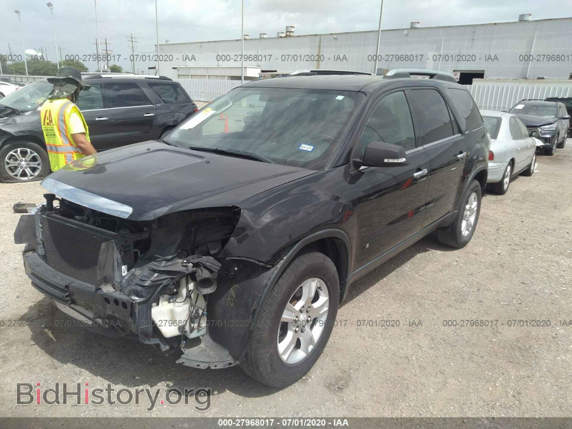 2009 GMC ACADIA - VIN: 1GKER23D49J151859 - Фото 2