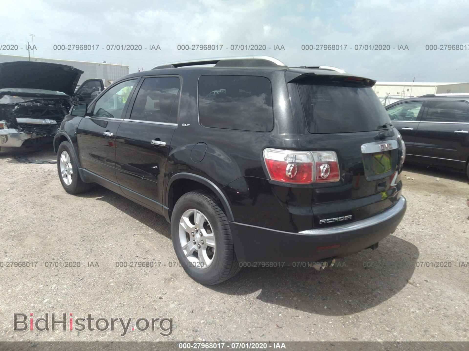 2009 GMC ACADIA - VIN: 1GKER23D49J151859 - Фото 3
