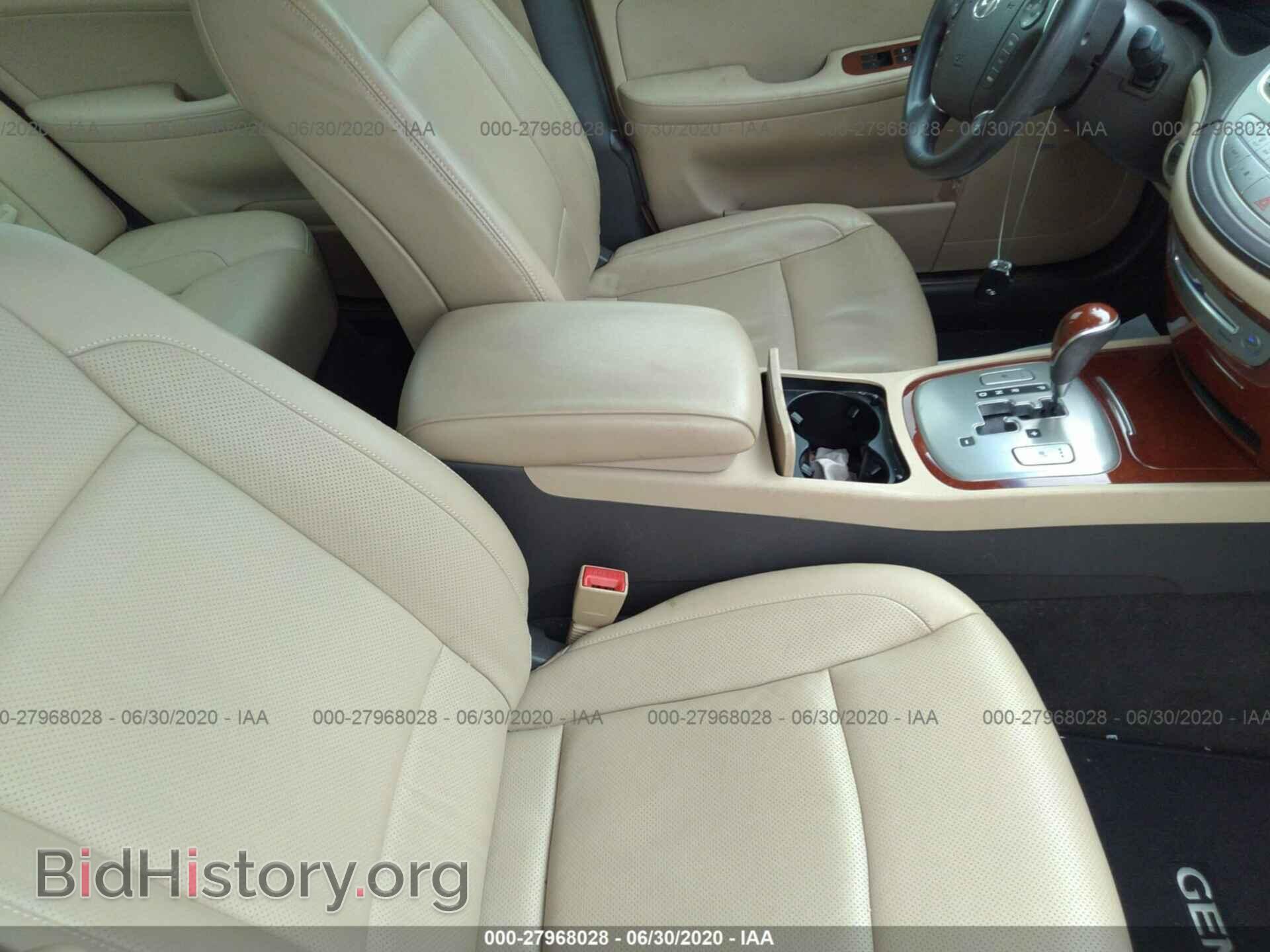2012 HYUNDAI GENESIS - VIN: KMHGC4DD6CU151573 - Фото 5