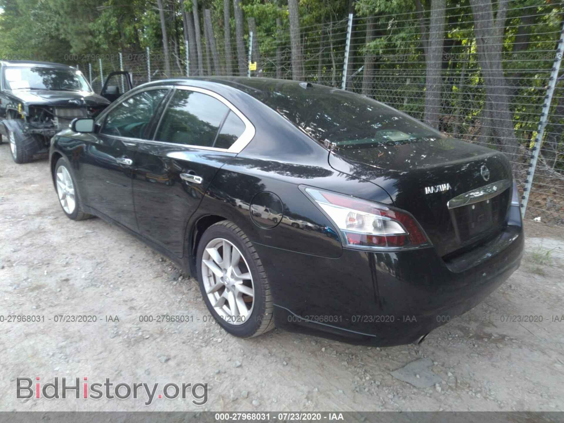 2014 NISSAN MAXIMA - VIN: 1N4AA5AP0EC493815 - Фото 3