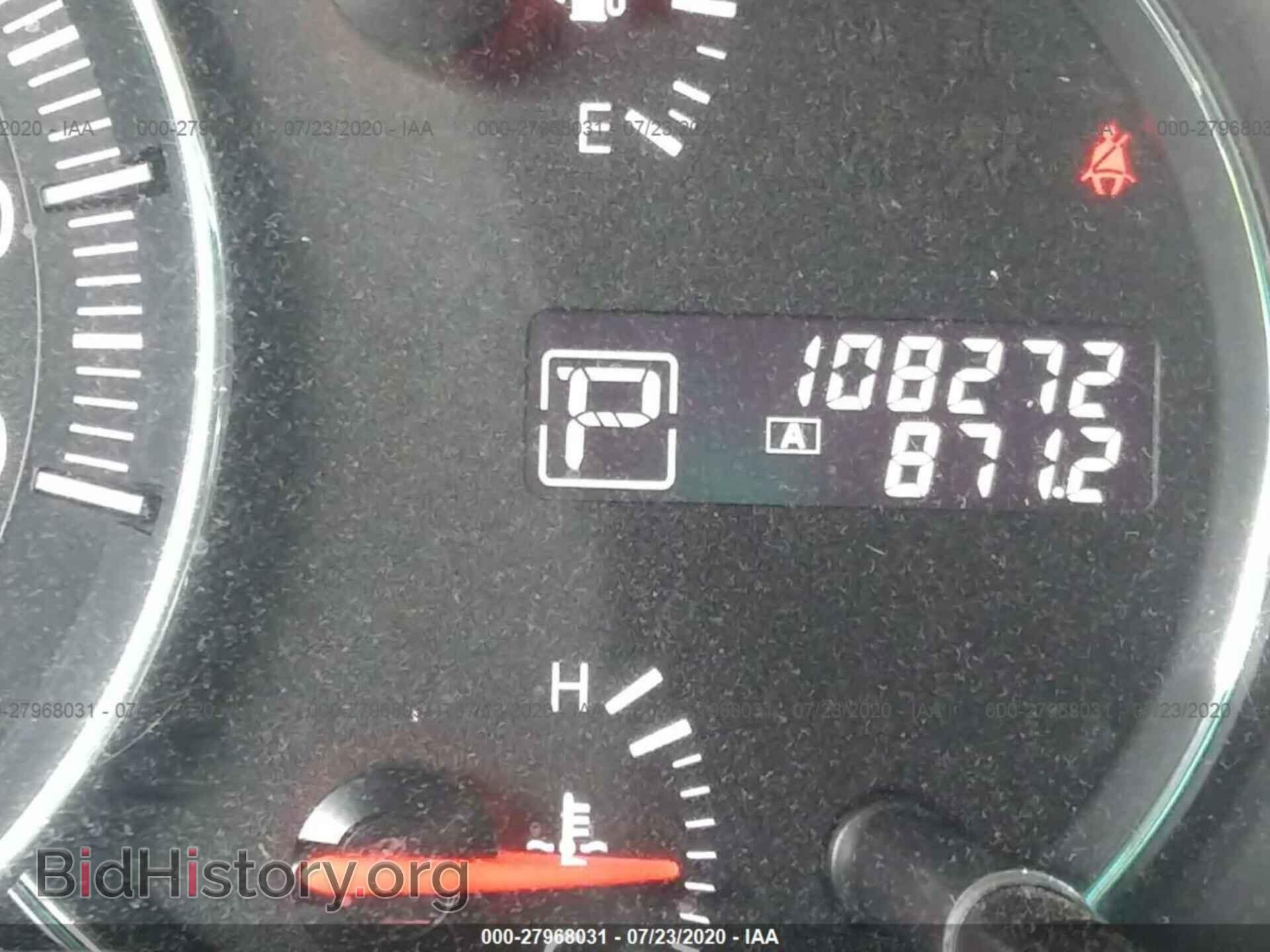 2014 NISSAN MAXIMA - VIN: 1N4AA5AP0EC493815 - Фото 7