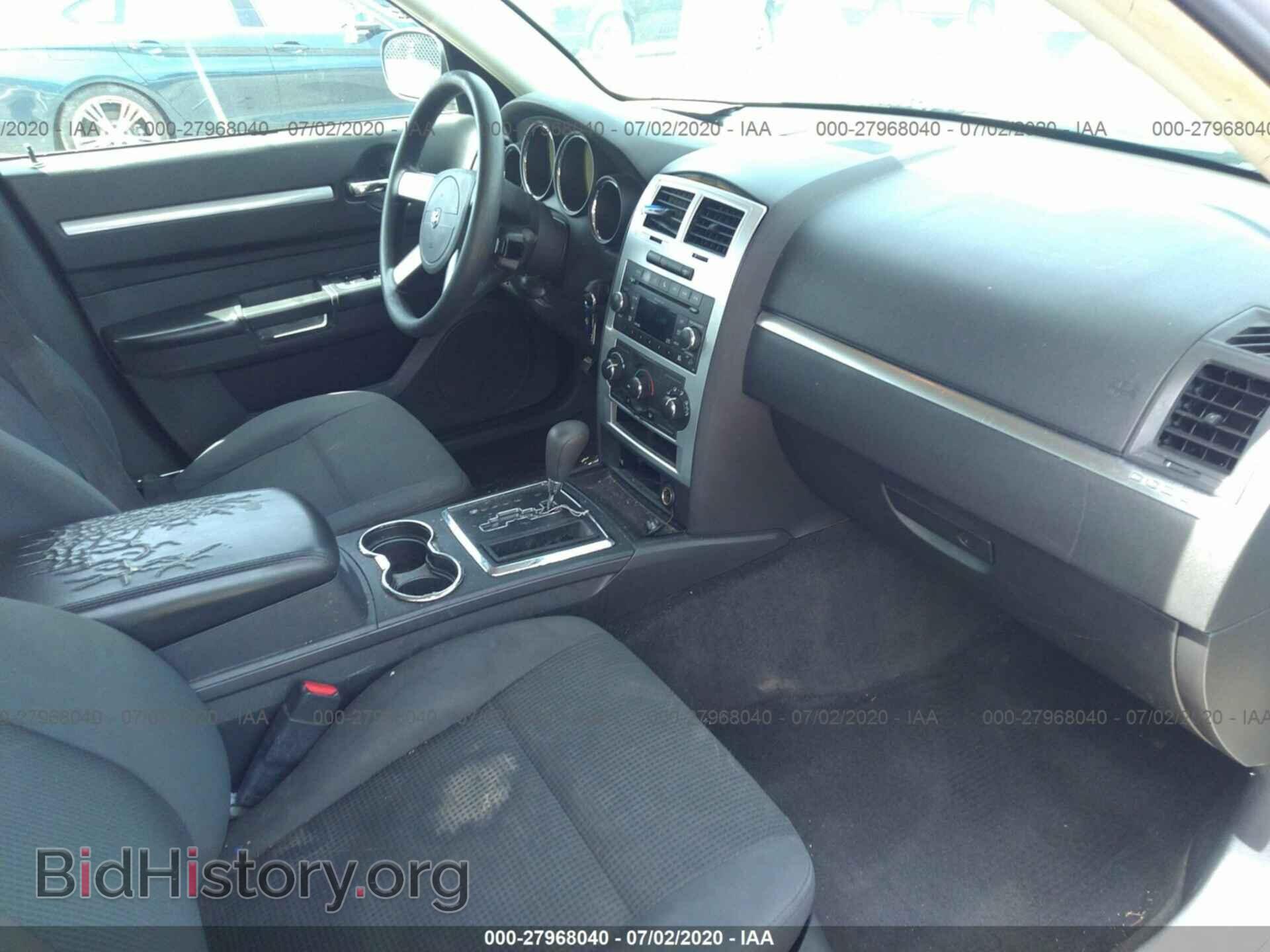 2010 DODGE CHARGER - VIN: 2B3CA3CV1AH168179 - Фото 5