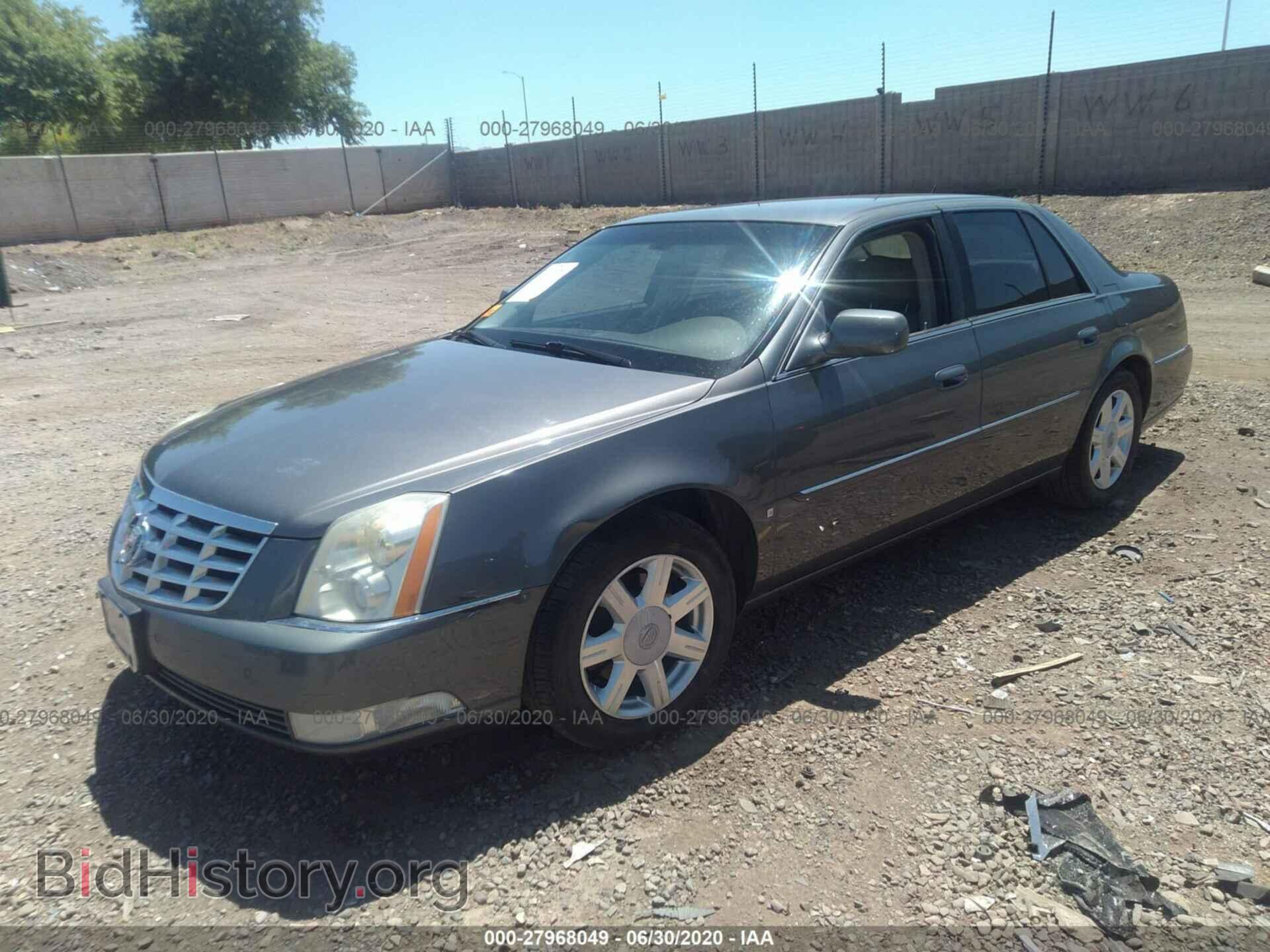 2007 CADILLAC DTS - VIN: 1G6KD57Y97U178789 - Фото 2