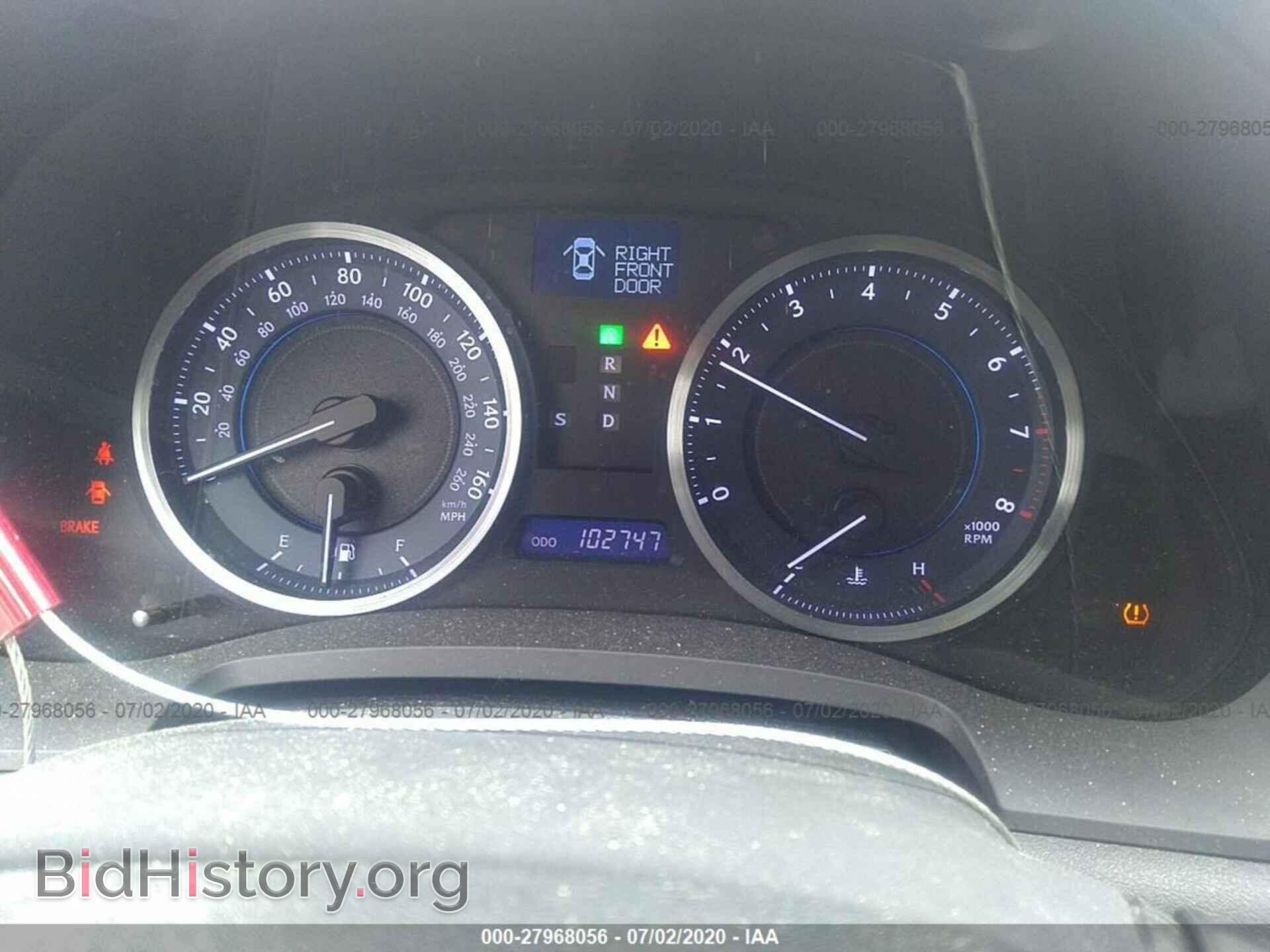 2013 LEXUS IS 250 - VIN: JTHBF5C23D5187873 - Фото 7