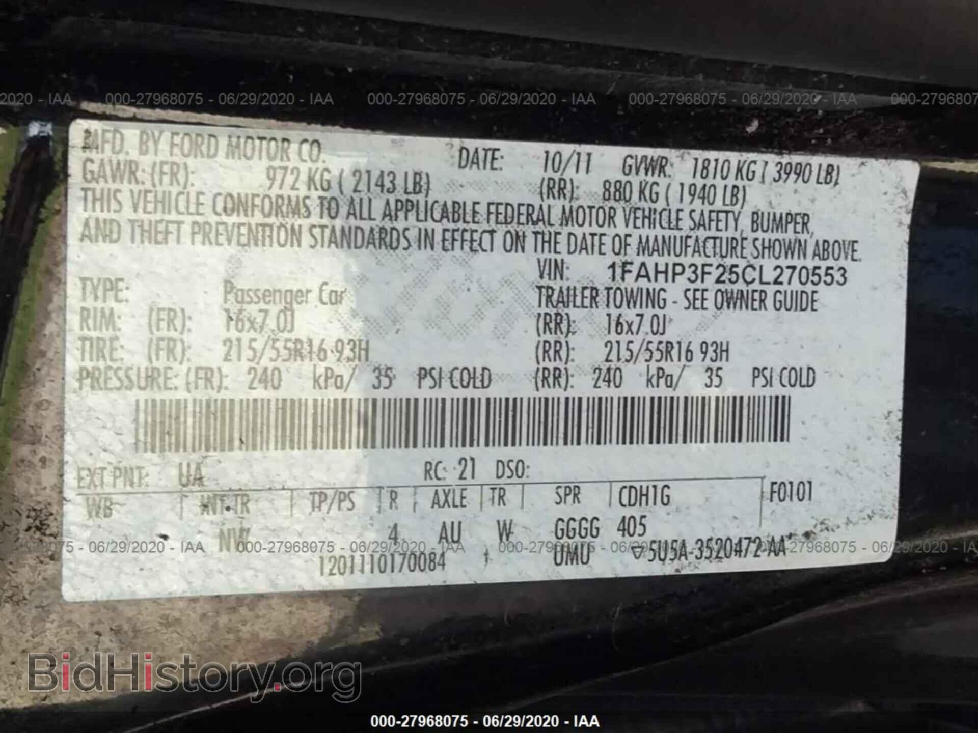 2012 FORD FOCUS - VIN: 1FAHP3F25CL270553 - Photo 9