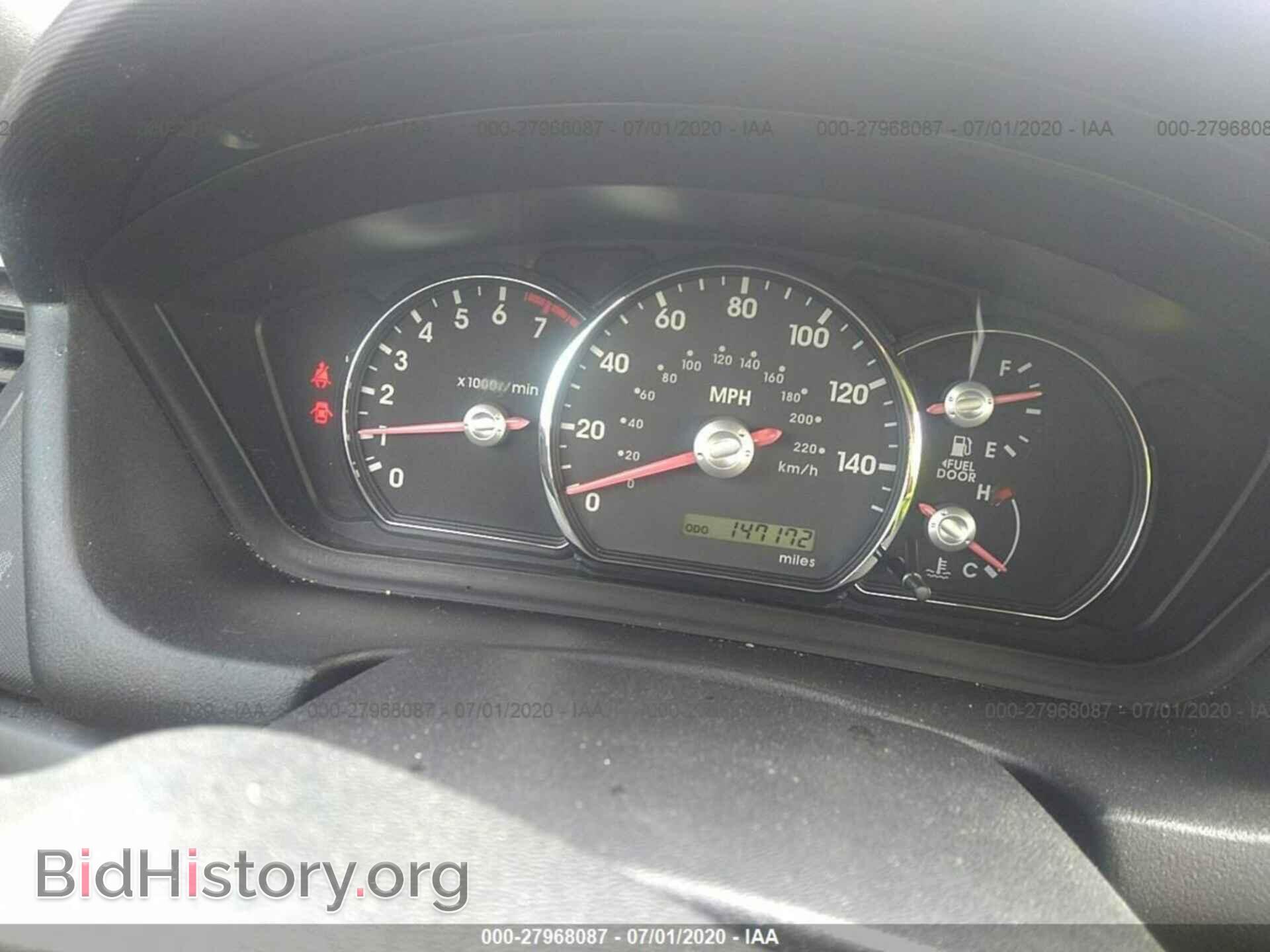 2006 MITSUBISHI GALANT - VIN: 4A3AB26F76E023905 - Фото 7