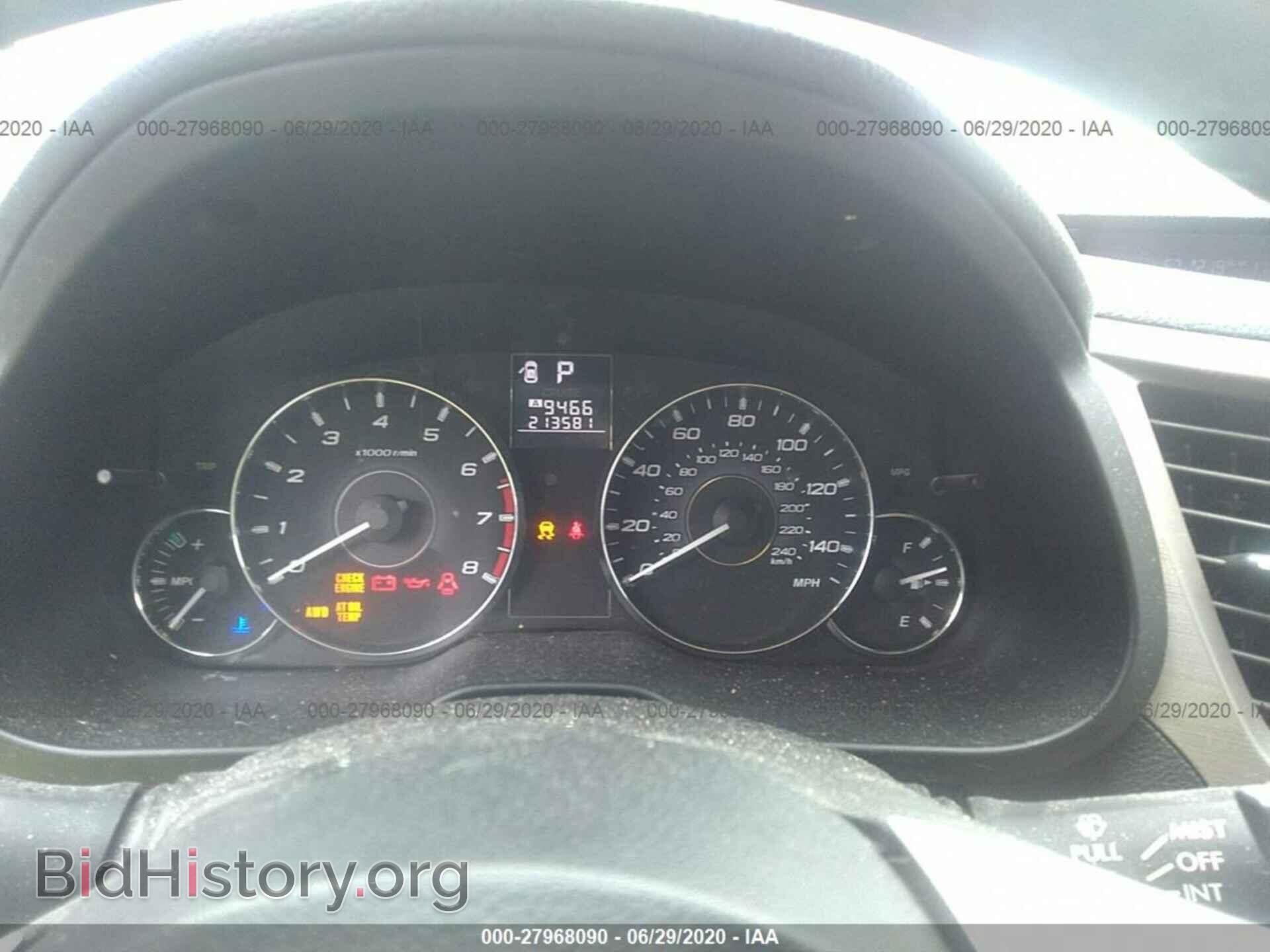 2011 SUBARU OUTBACK - VIN: 4S4BRBLC3B3418663 - Фото 7