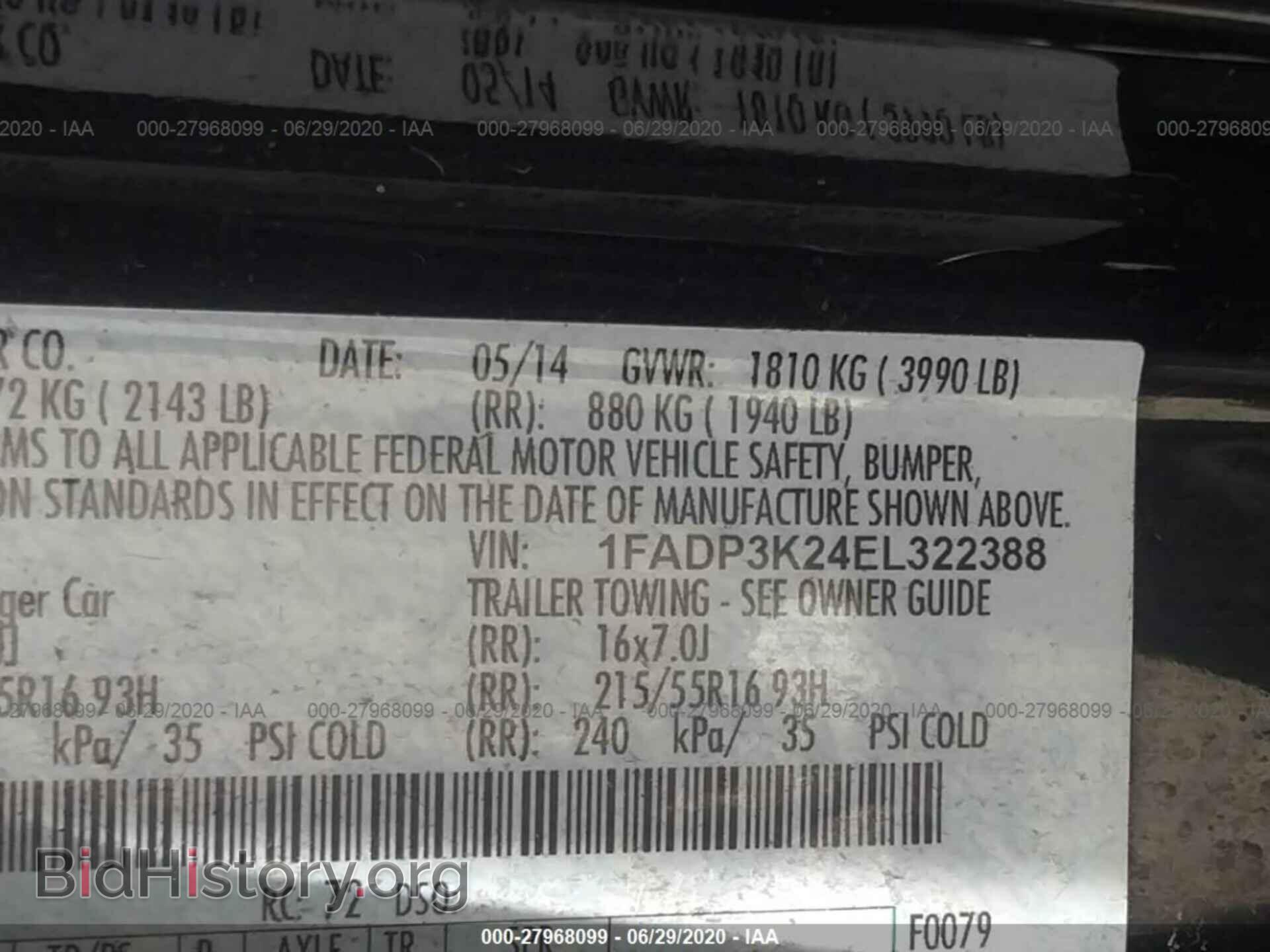 2014 FORD FOCUS - VIN: 1FADP3K24EL322388 - Фото 9