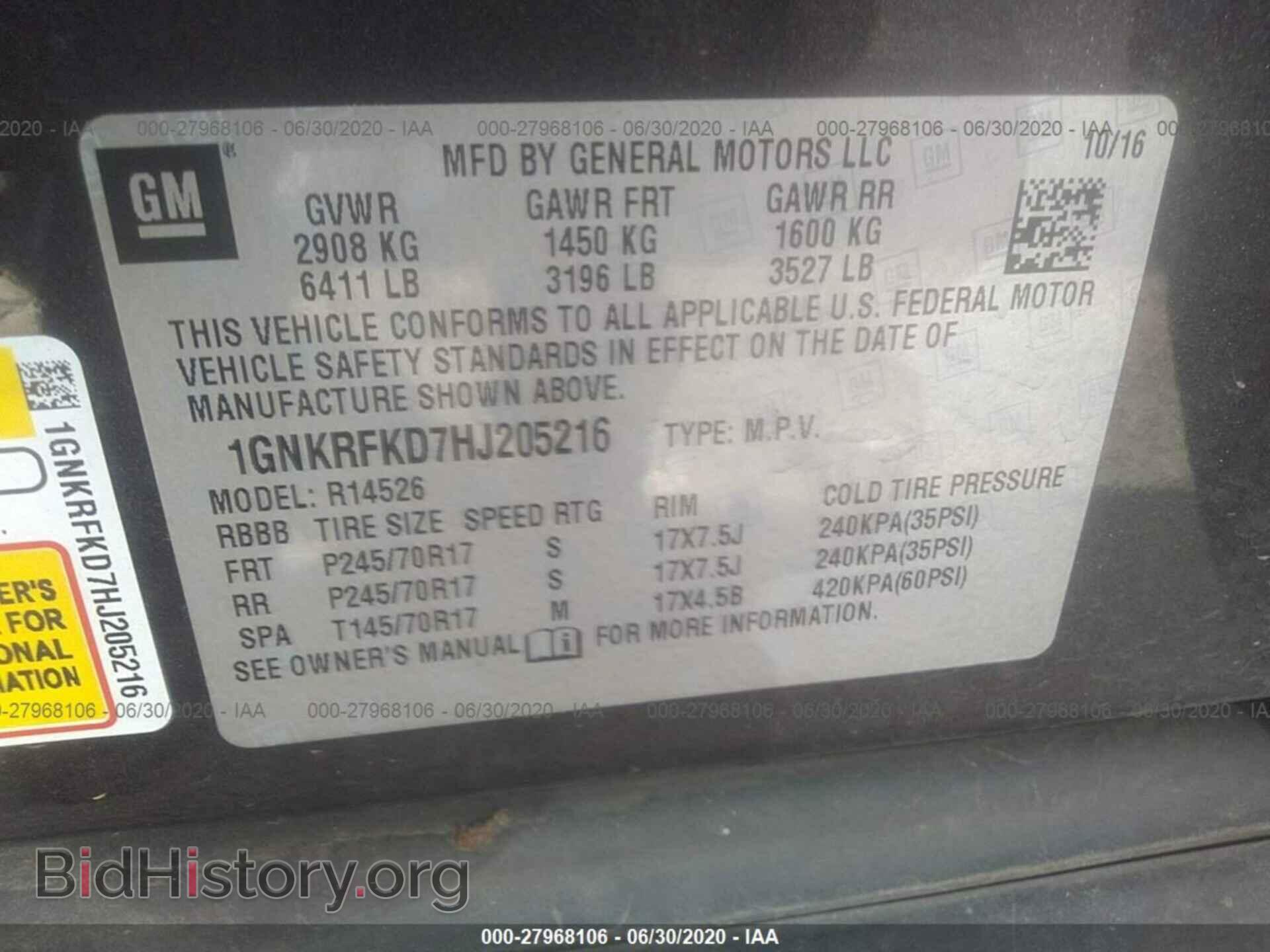 2017 CHEVROLET TRAVERSE - VIN: 1GNKRFKD7HJ205216 - Фото 9