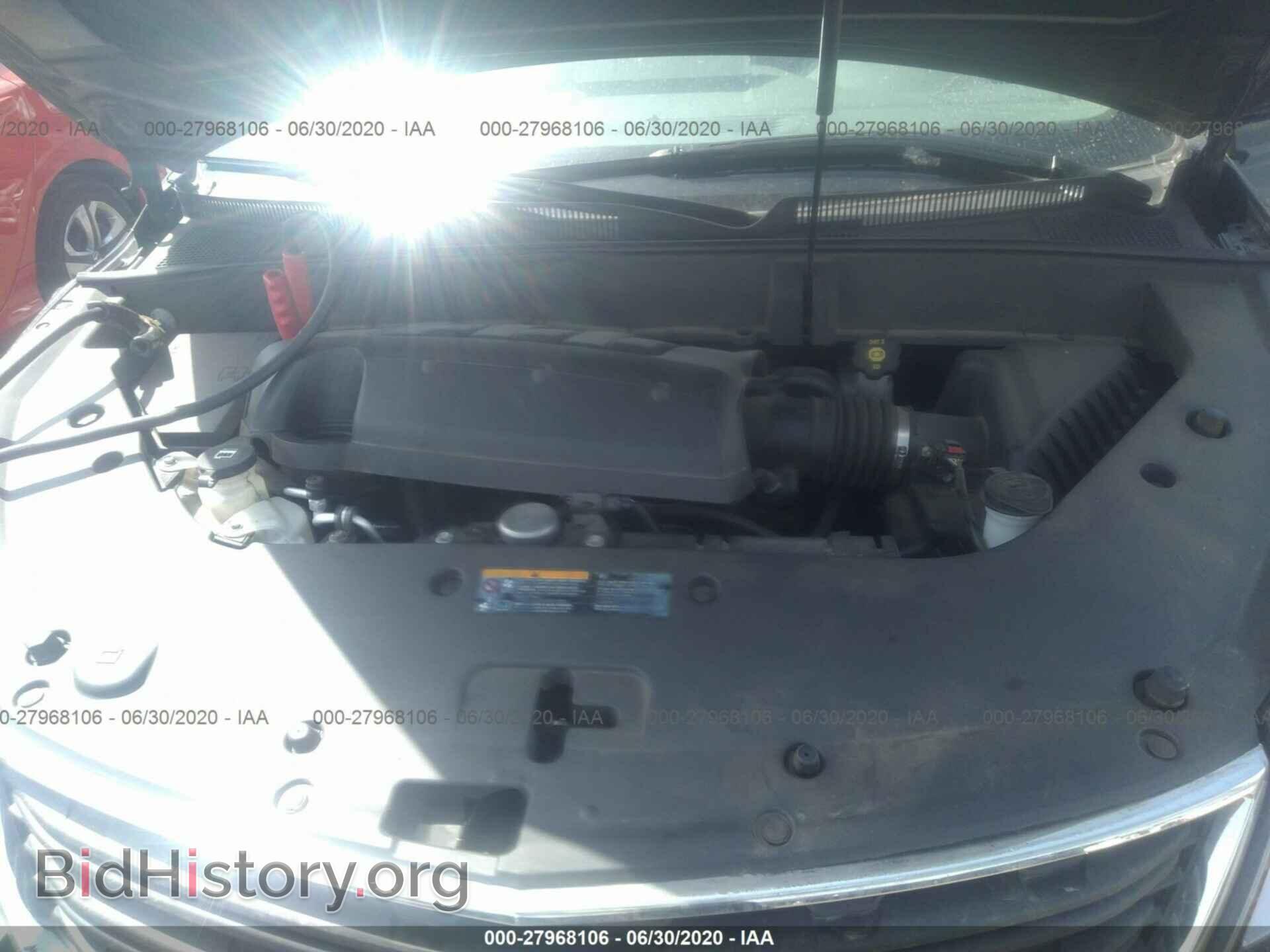 2017 CHEVROLET TRAVERSE - VIN: 1GNKRFKD7HJ205216 - Фото 10