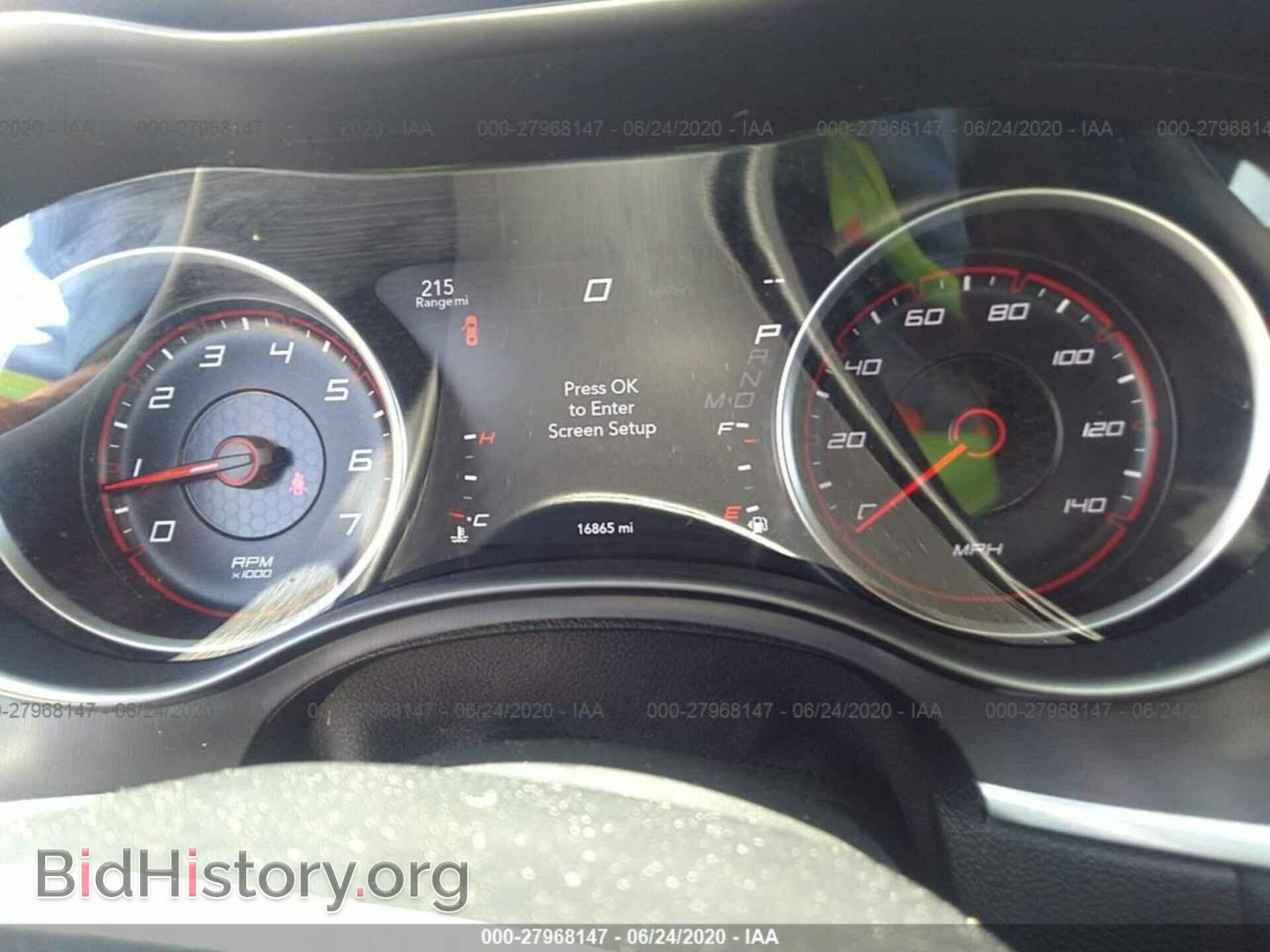 2019 DODGE CHARGER - VIN: 2C3CDXBG4KH692044 - Фото 7