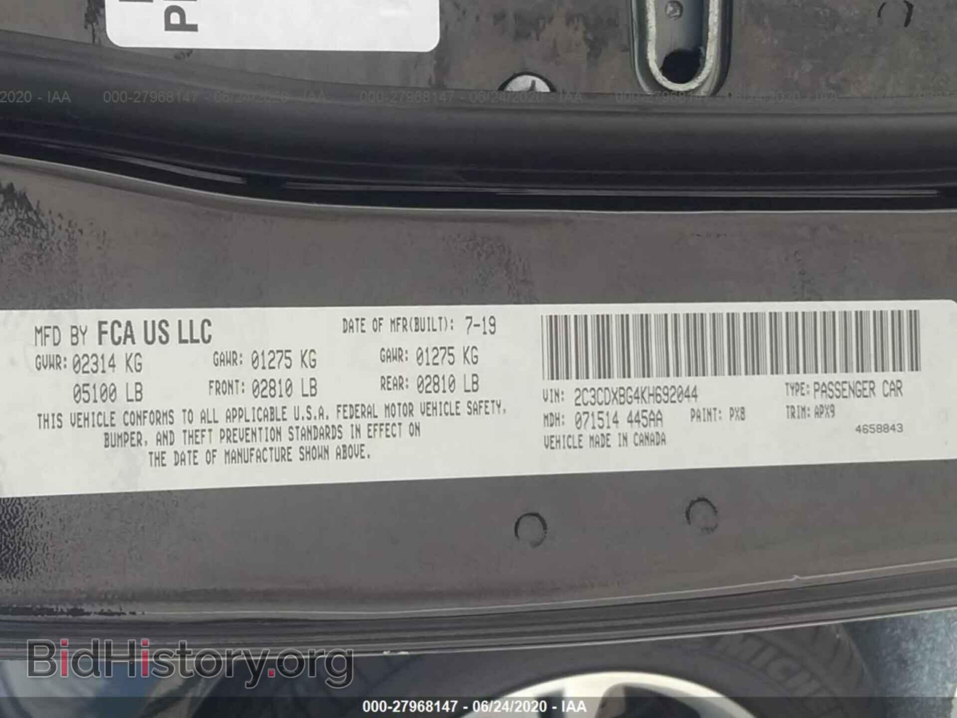 2019 DODGE CHARGER - VIN: 2C3CDXBG4KH692044 - Фото 9