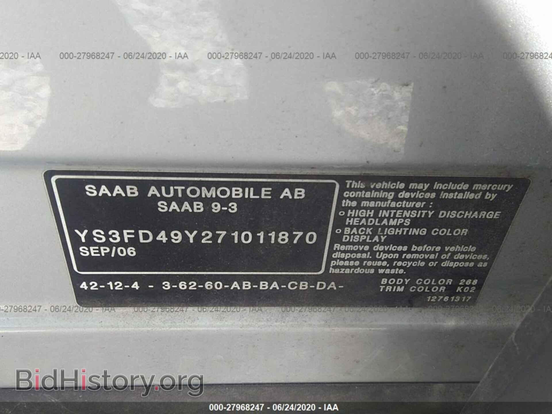 2007 SAAB 9-3 - VIN: YS3FD49Y271011870 - Фото 9
