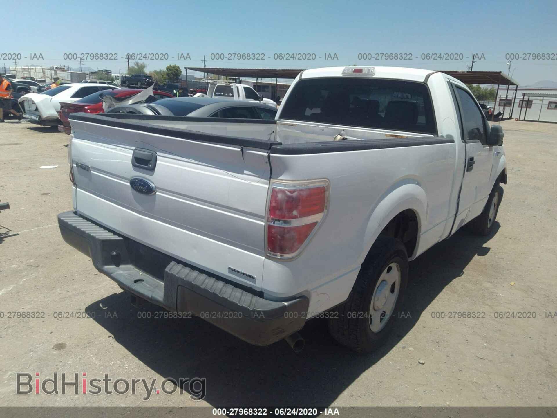 2013 FORD F150 - VIN: 1FTMF1CM9DFC05520 - Фото 4