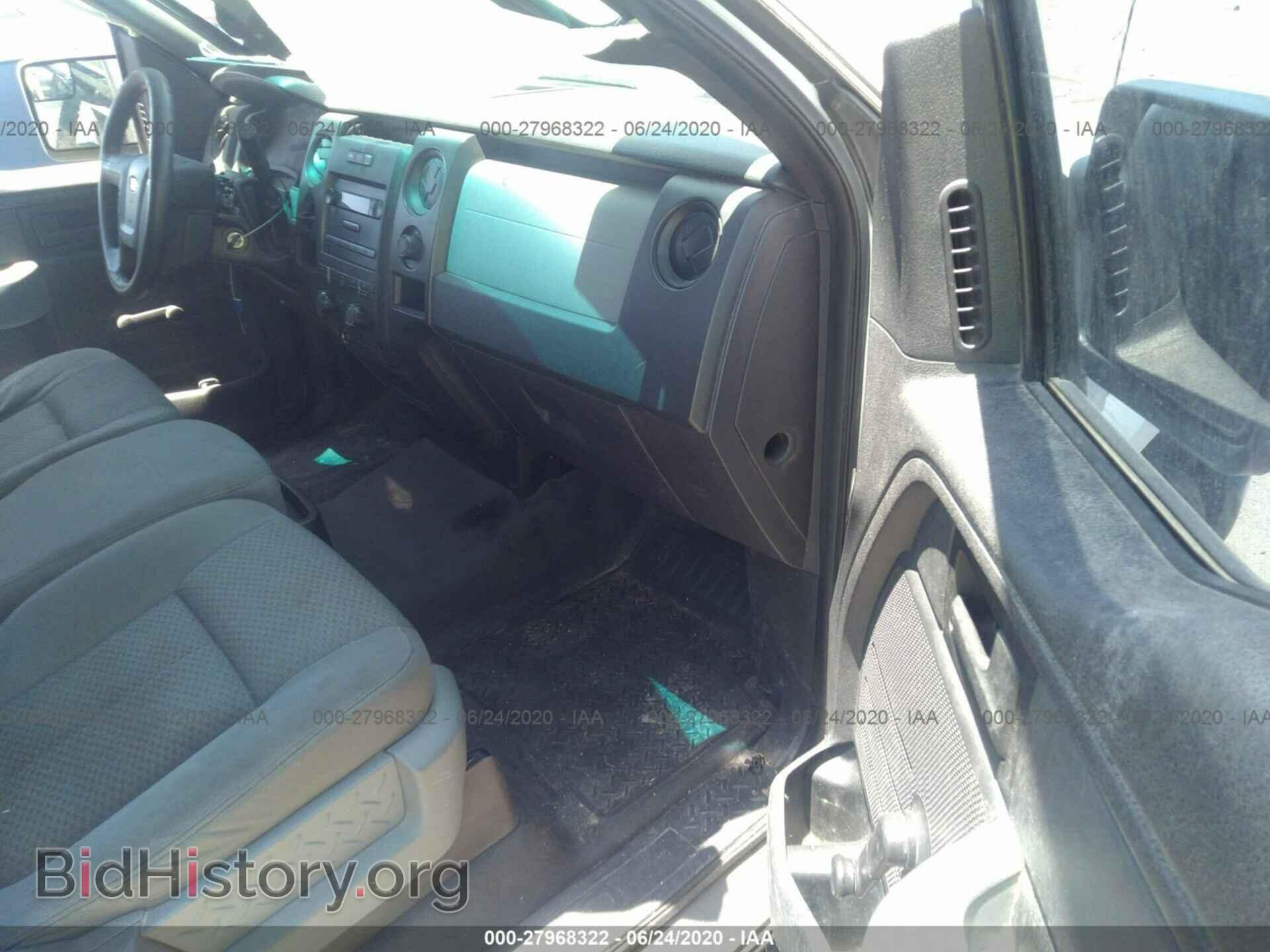 2013 FORD F150 - VIN: 1FTMF1CM9DFC05520 - Фото 5