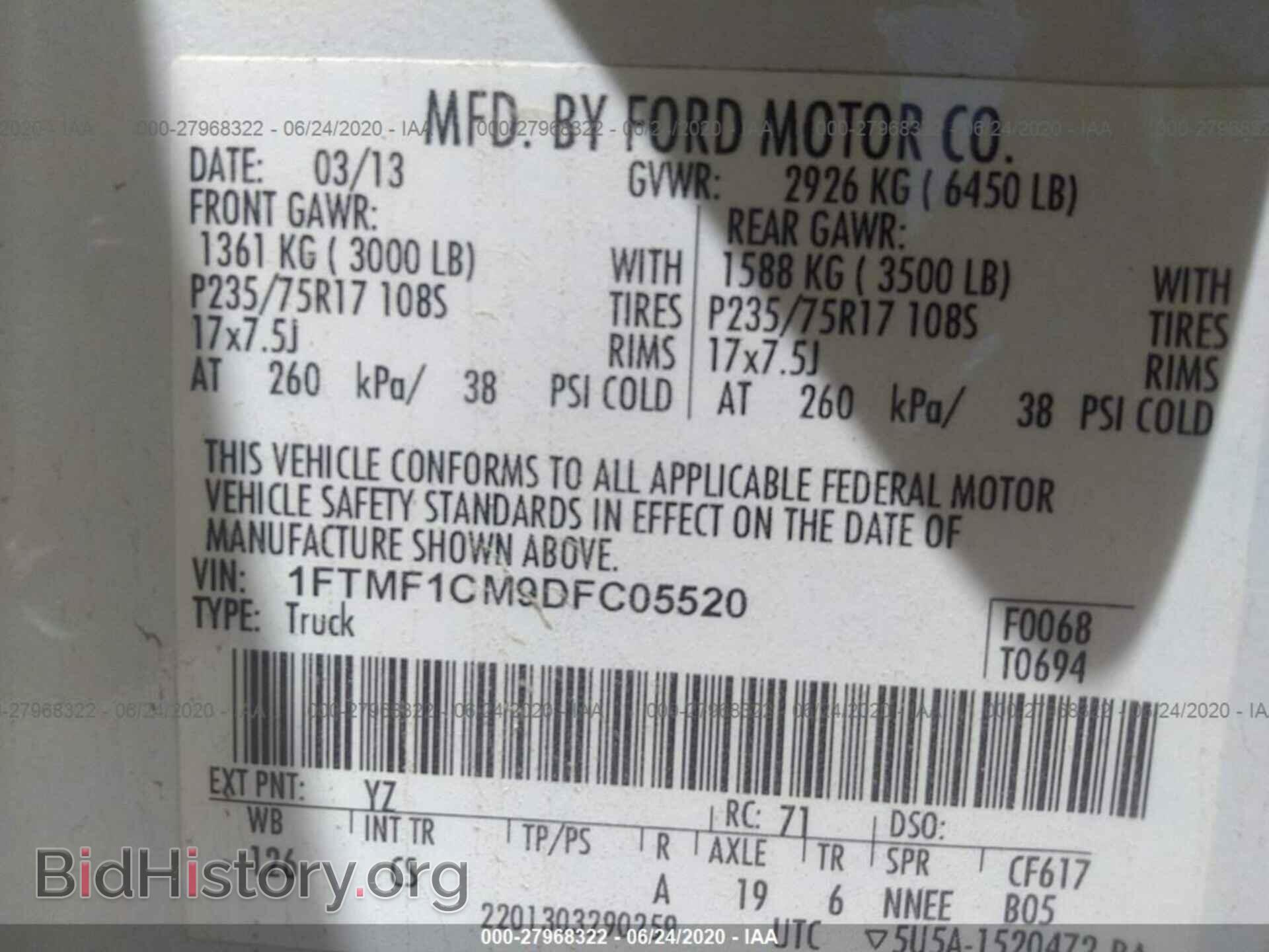 2013 FORD F150 - VIN: 1FTMF1CM9DFC05520 - Фото 9
