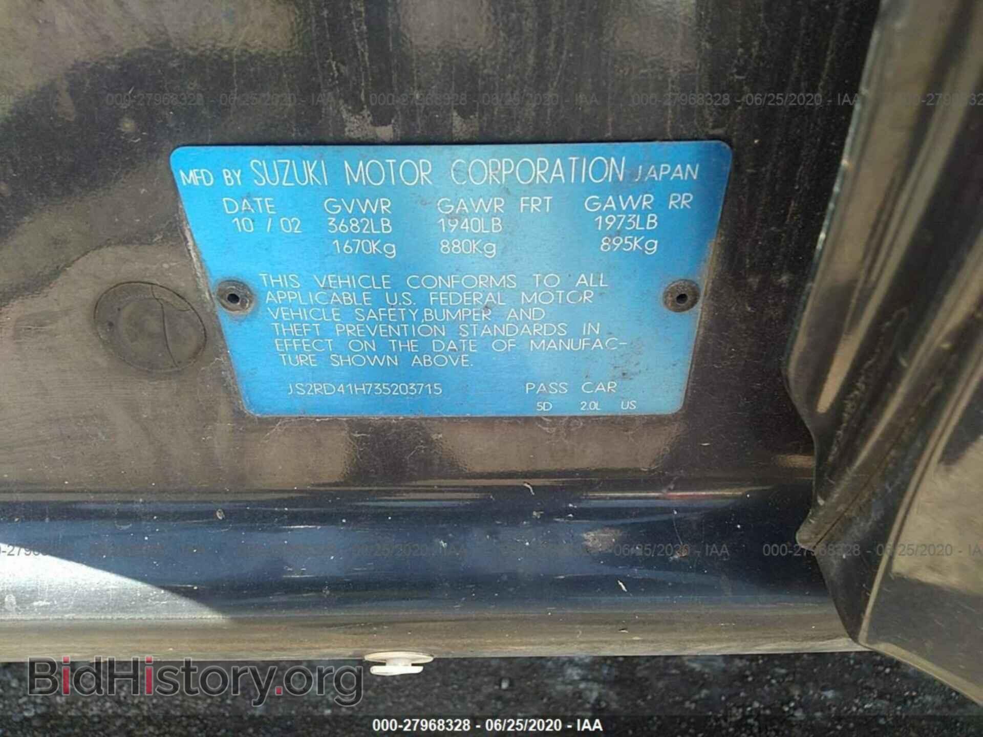 2003 SUZUKI AERIO - VIN: JS2RD41H735203715 - Photo 9