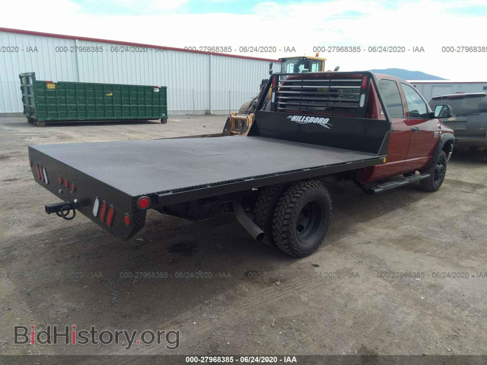 2008 DODGE RAM 3500 - VIN: 3D6WH48AX8G236907 - Фото 4