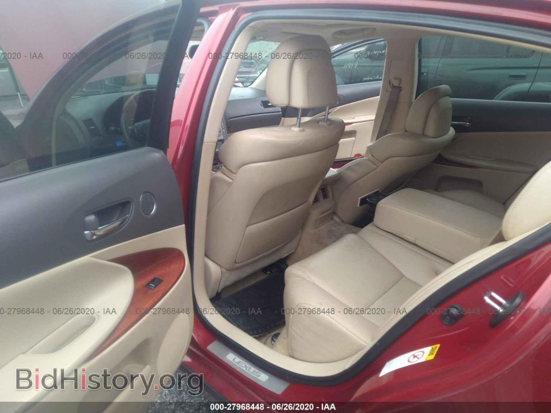 2007 LEXUS GS - VIN: JTHBE96S170022539 - Photo 8