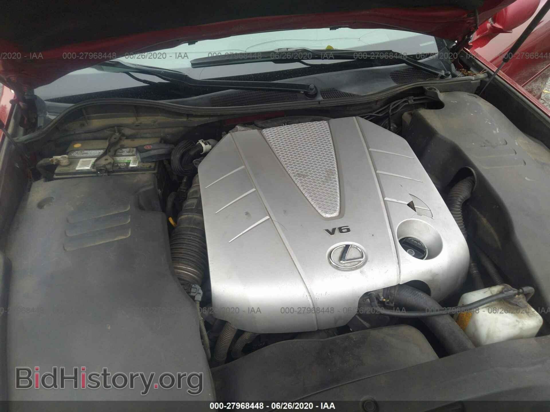 2007 LEXUS GS - VIN: JTHBE96S170022539 - Photo 10