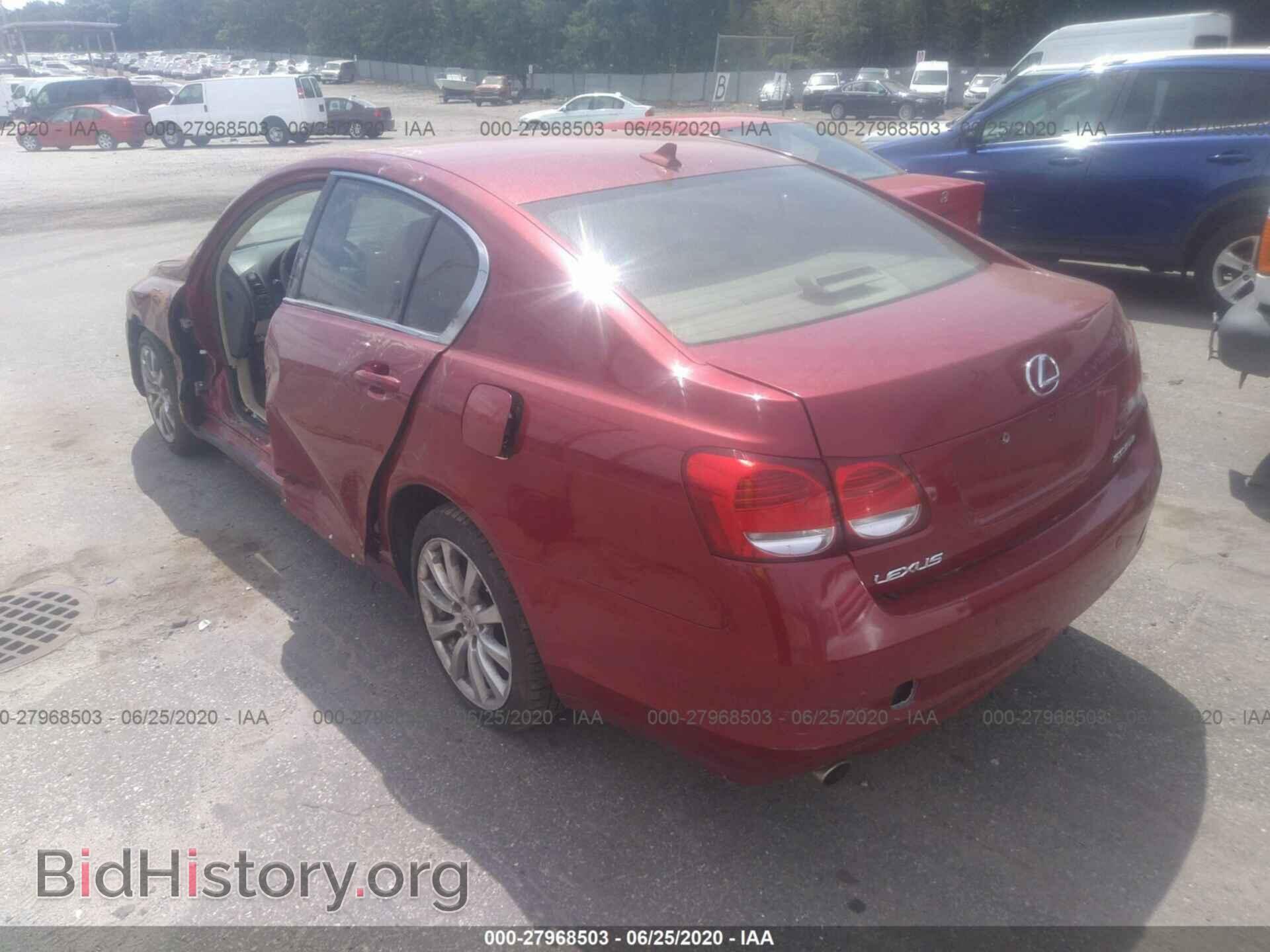 2008 LEXUS GS - VIN: JTHCF96SX80018608 - Photo 3