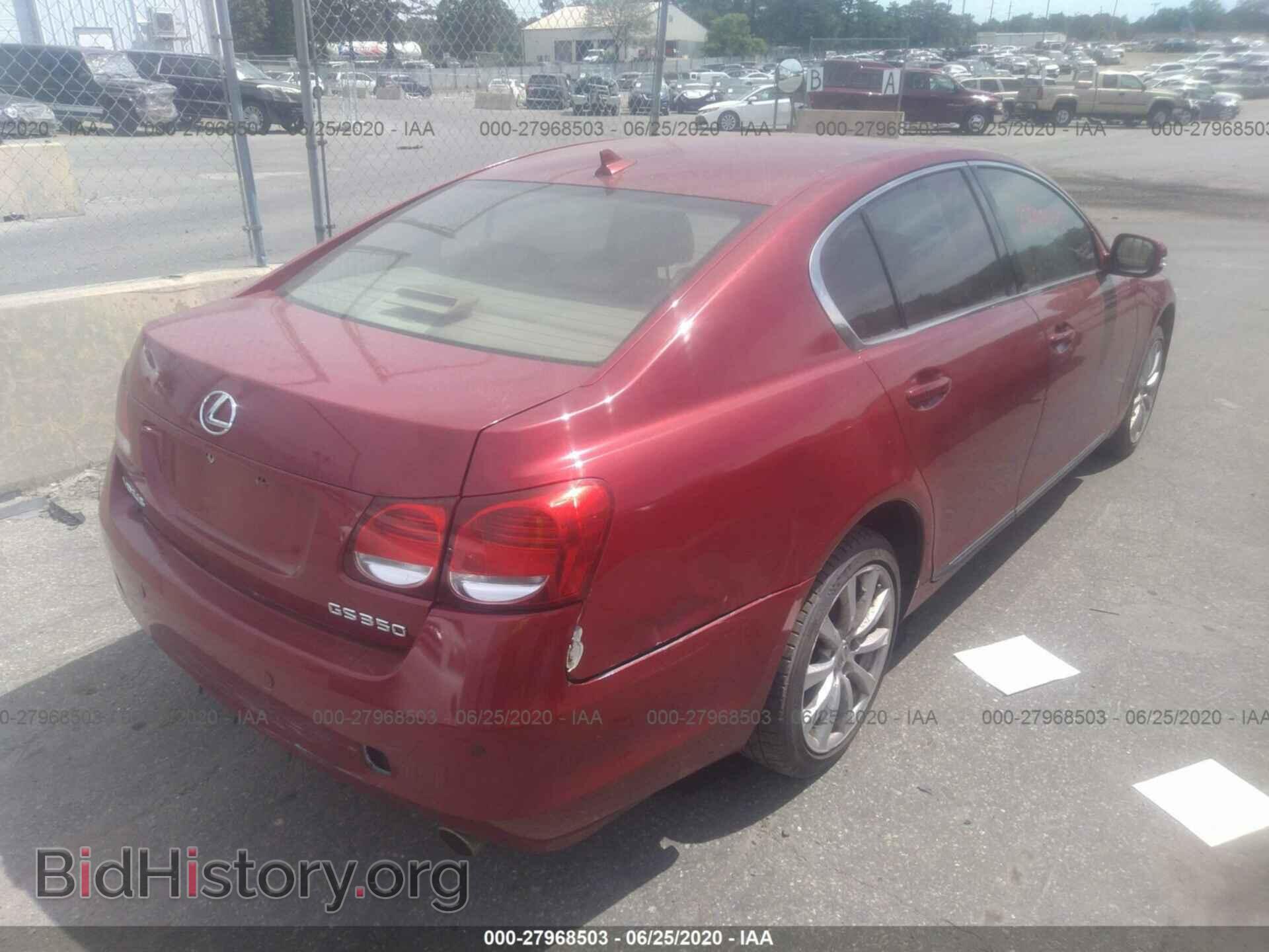 2008 LEXUS GS - VIN: JTHCF96SX80018608 - Photo 4