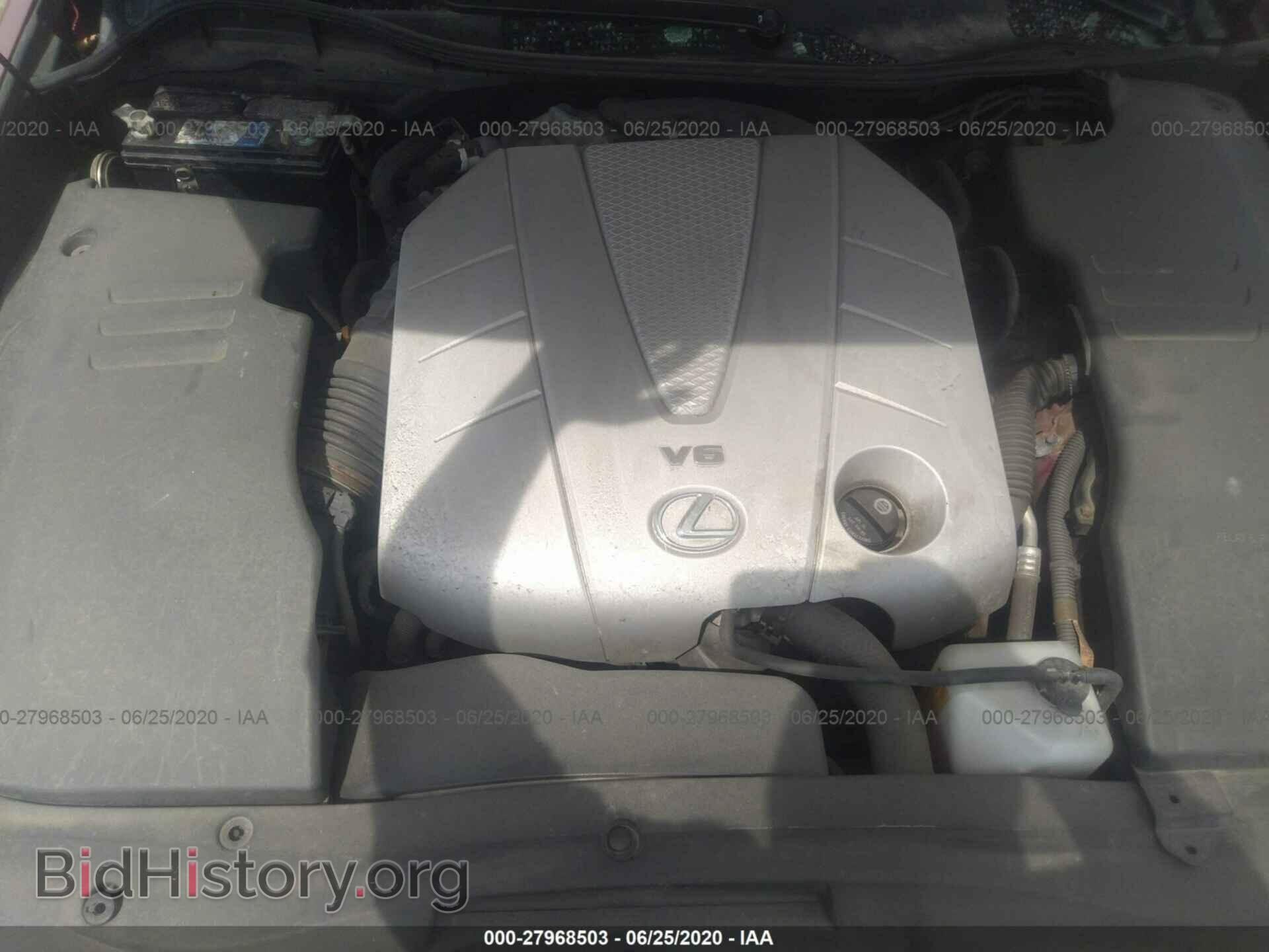2008 LEXUS GS - VIN: JTHCF96SX80018608 - Photo 10