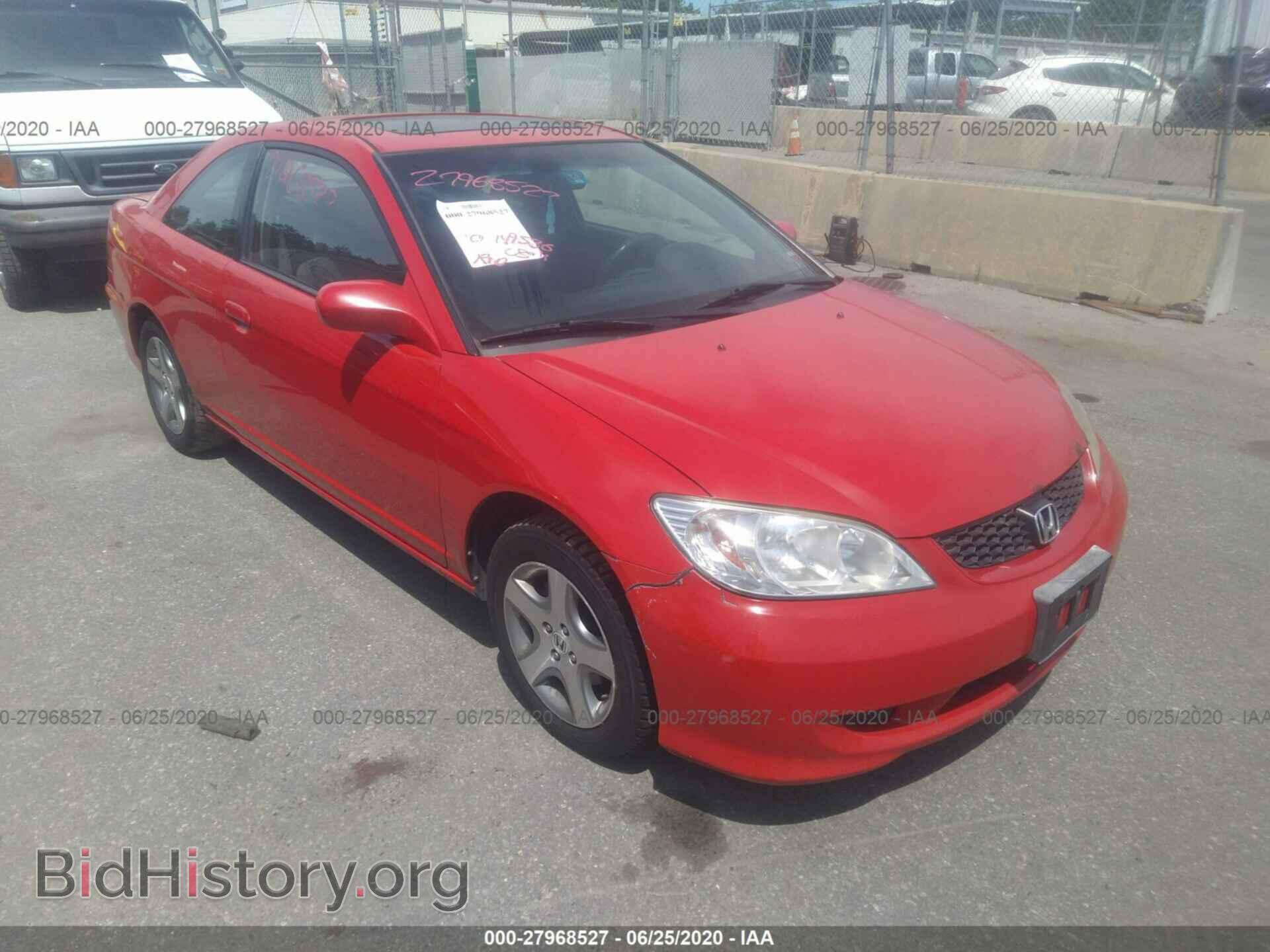 Photo 1HGEM22985L004029 - HONDA CIVIC 2005