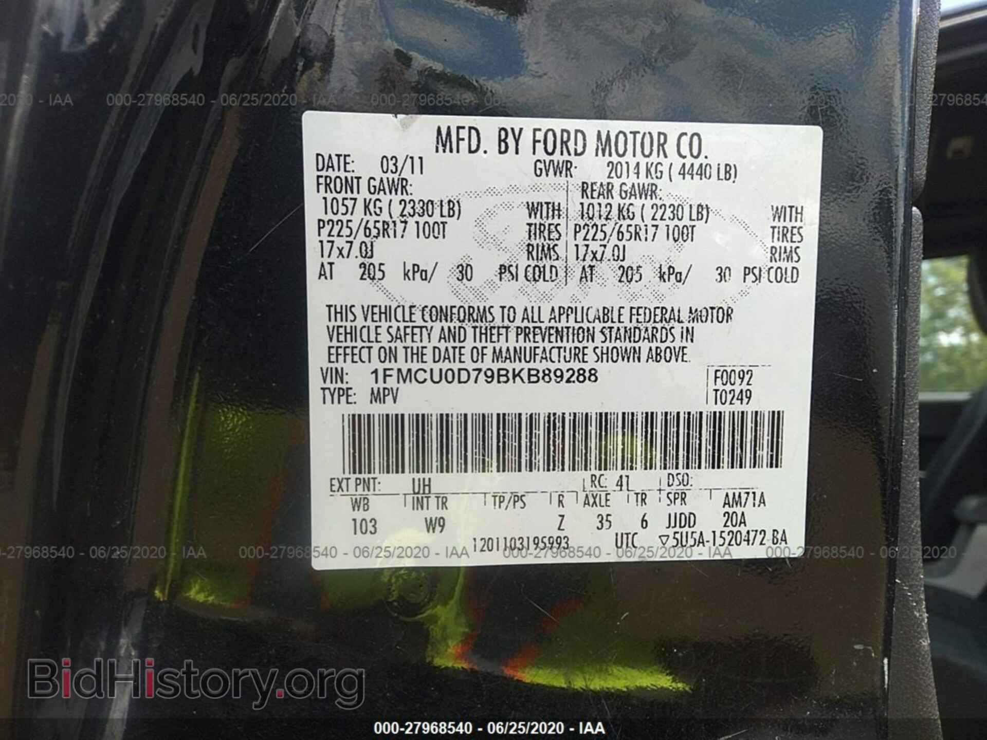2011 FORD ESCAPE - VIN: 1FMGU0D79BKB89288 - Фото 9