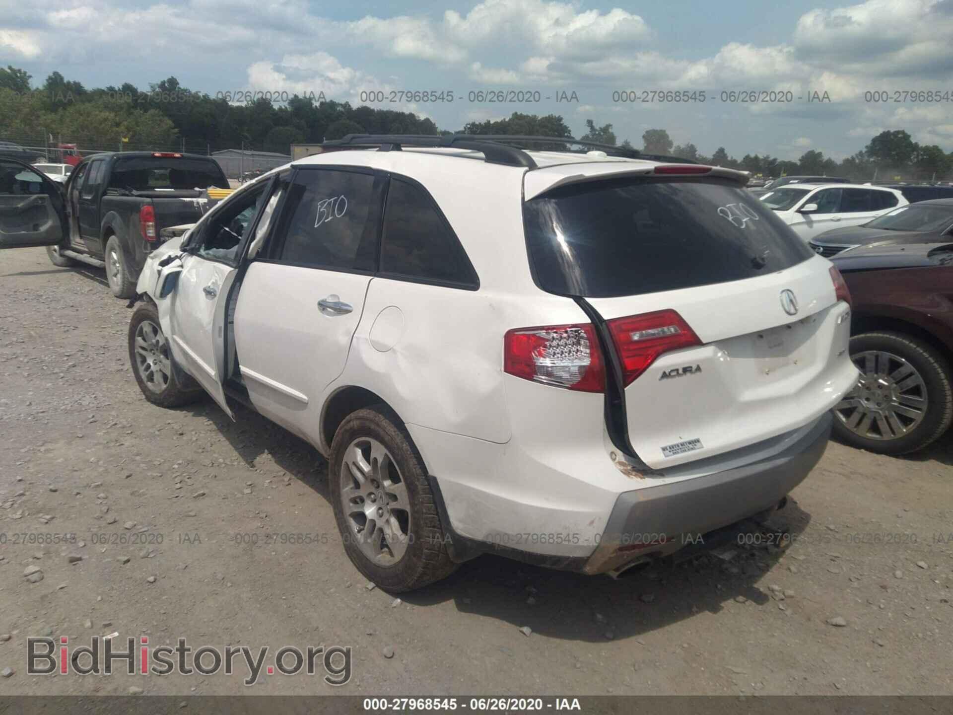 2008 ACURA MDX - VIN: 2HNYD28628H541256 - Фото 3