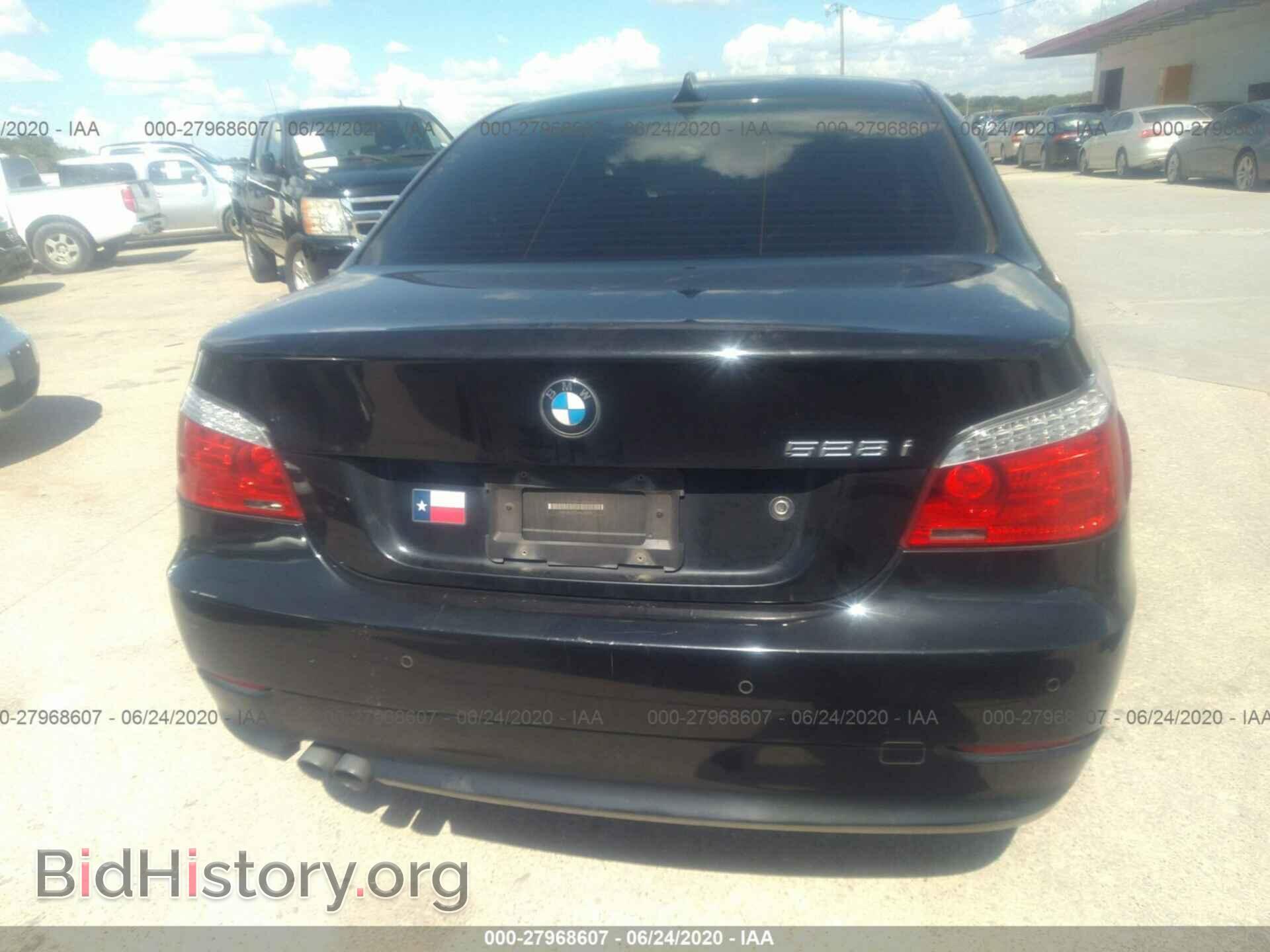 2010 BMW 528 - VIN: WBANU5C56AC126536 - Фото 6