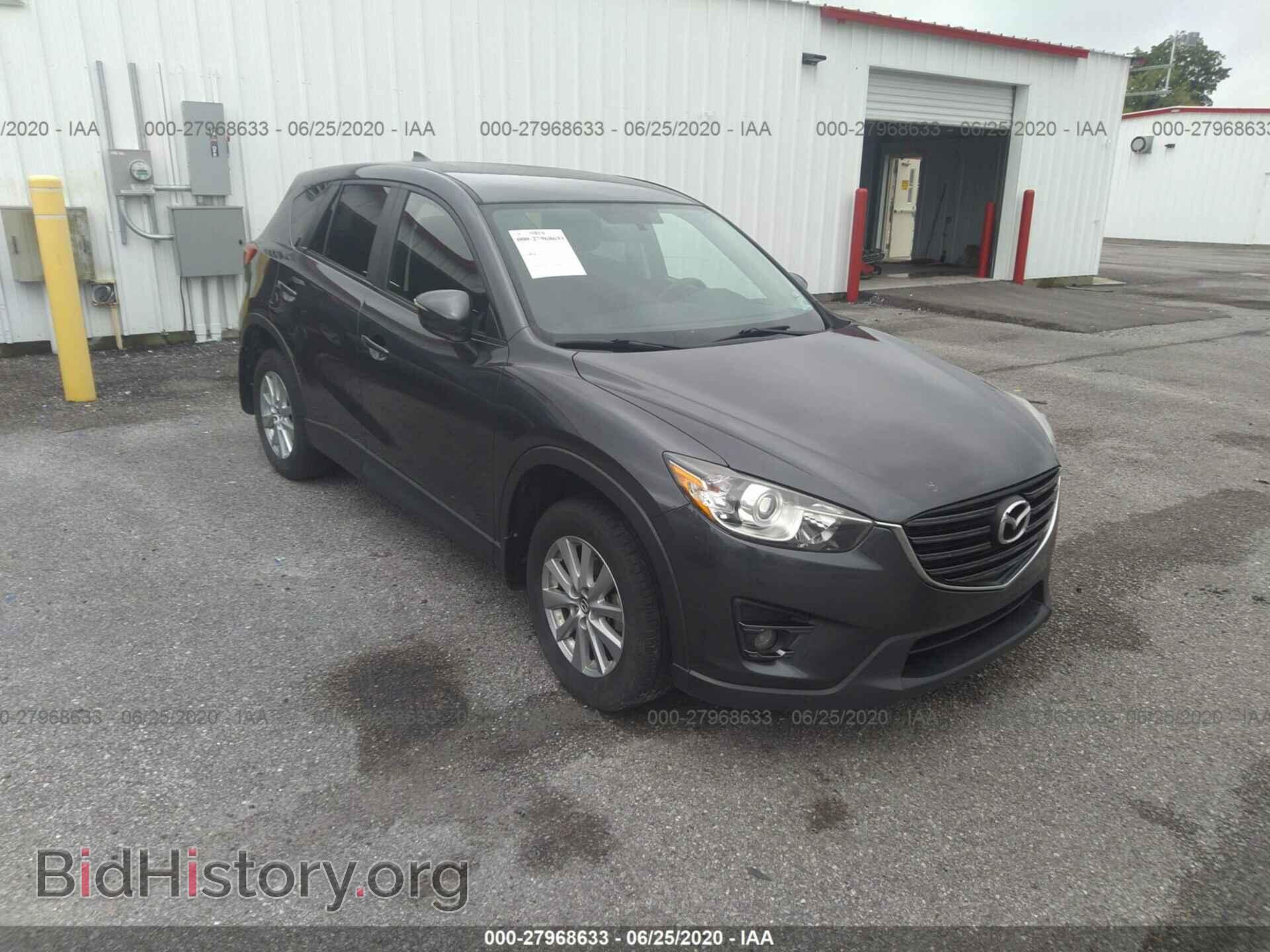 Фотография JM3KE2CY9G0771985 - MAZDA CX-5 2016