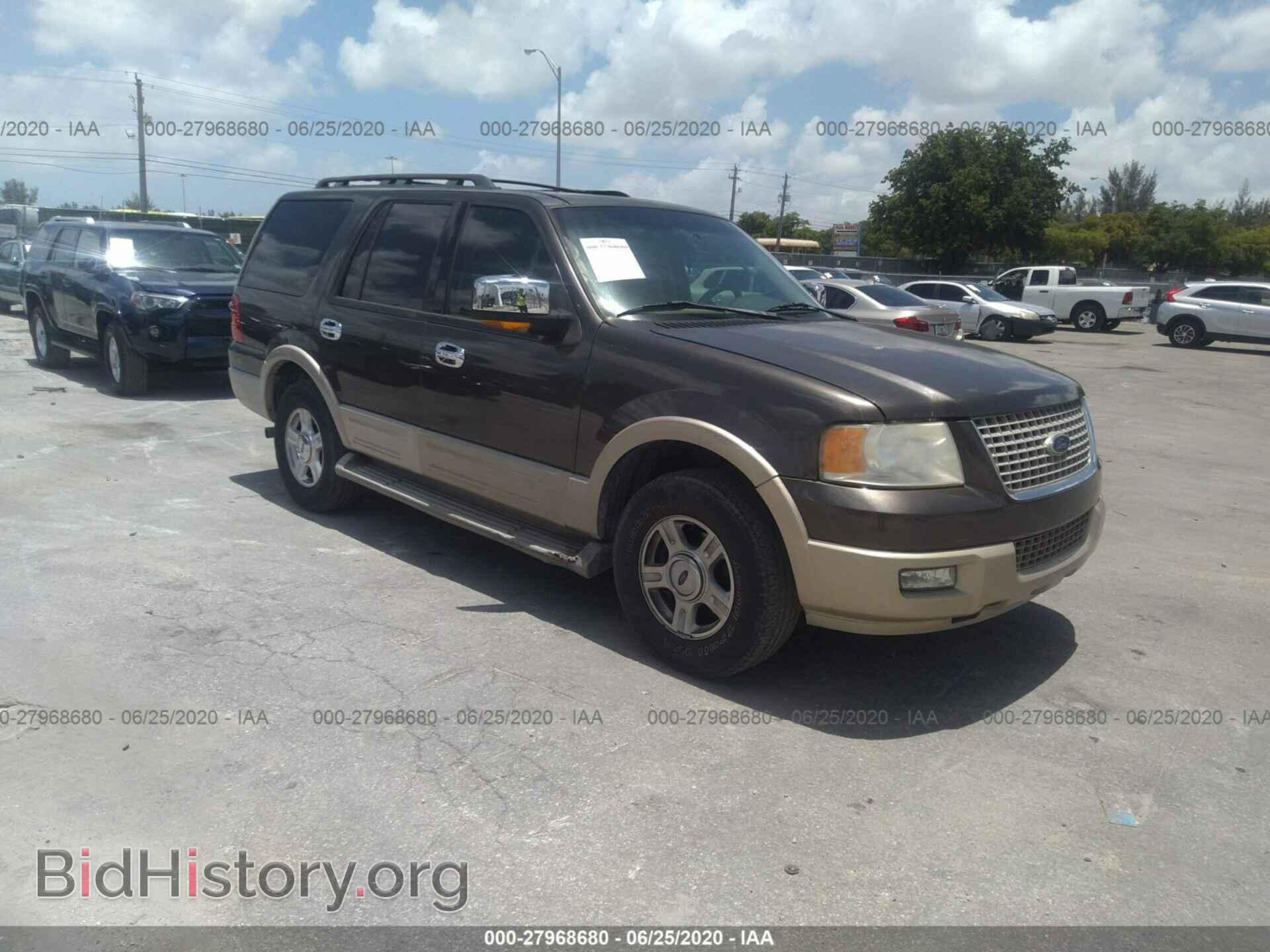 Фотография 1FMFU17575LB03620 - FORD EXPEDITION 2005