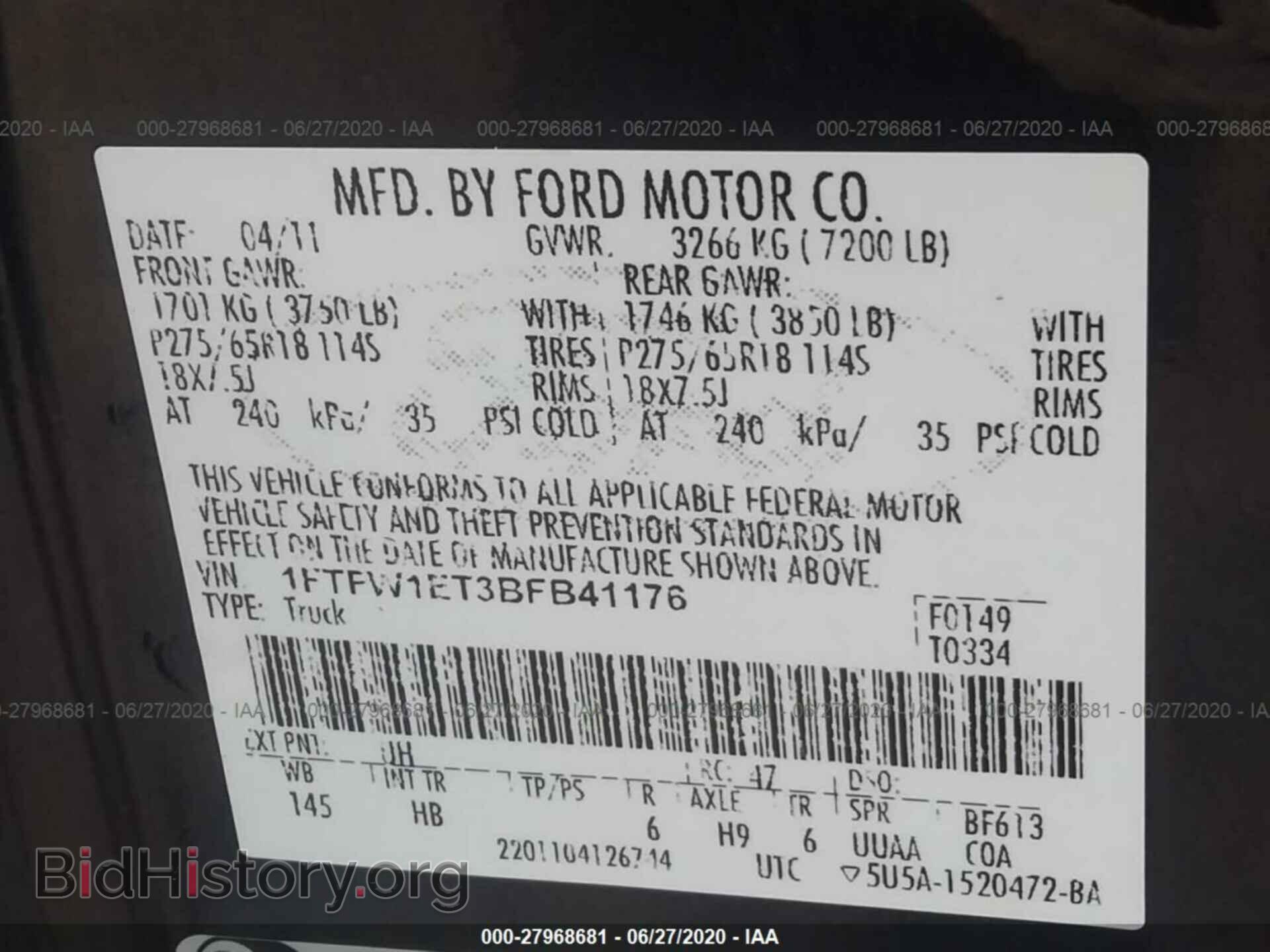 2011 FORD F150 - VIN: 1FTFW1ET3BFB41176 - Фото 9