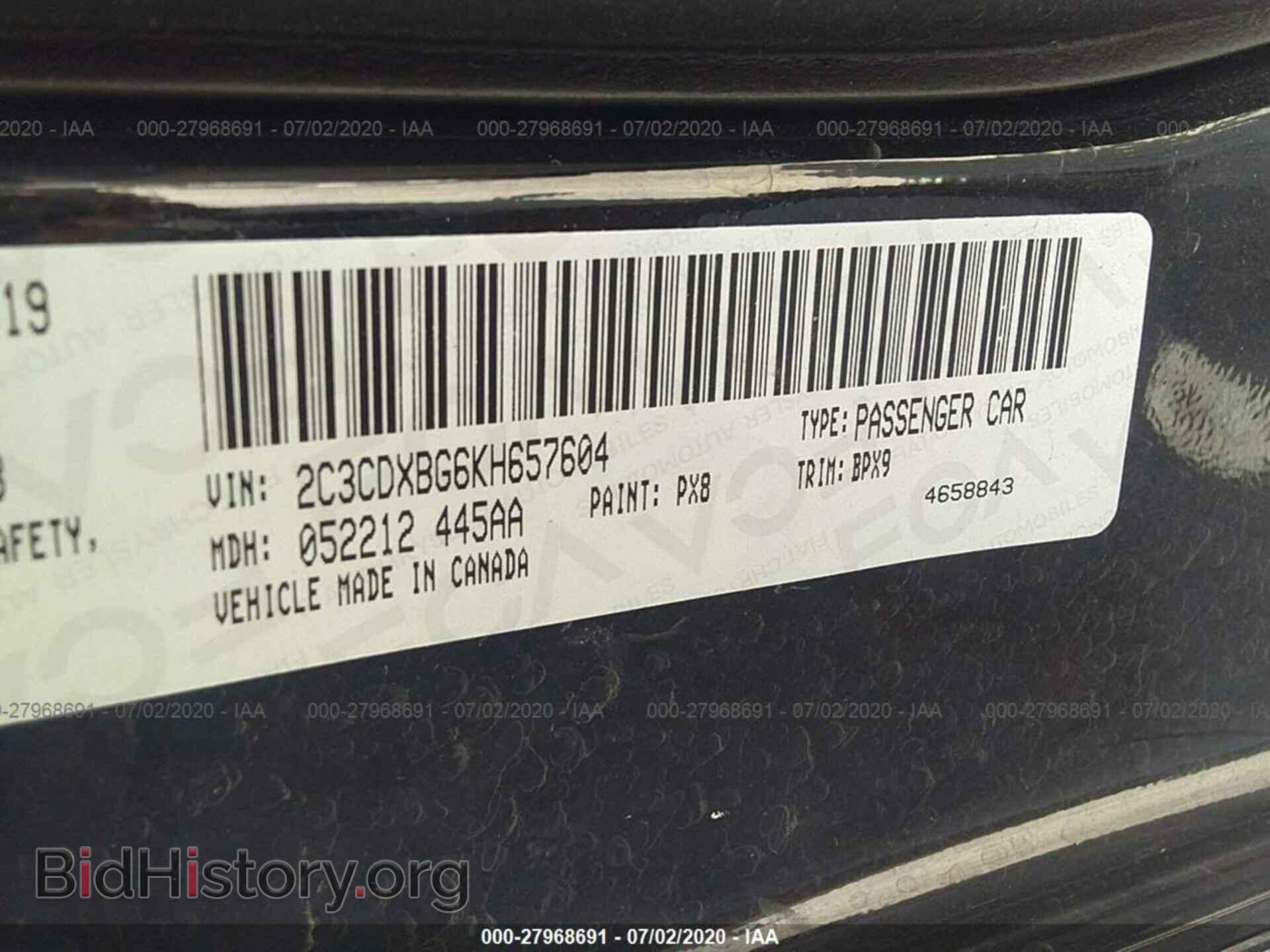 2019 DODGE CHARGER - VIN: 2C3CDXBG6KH657604 - Фото 9