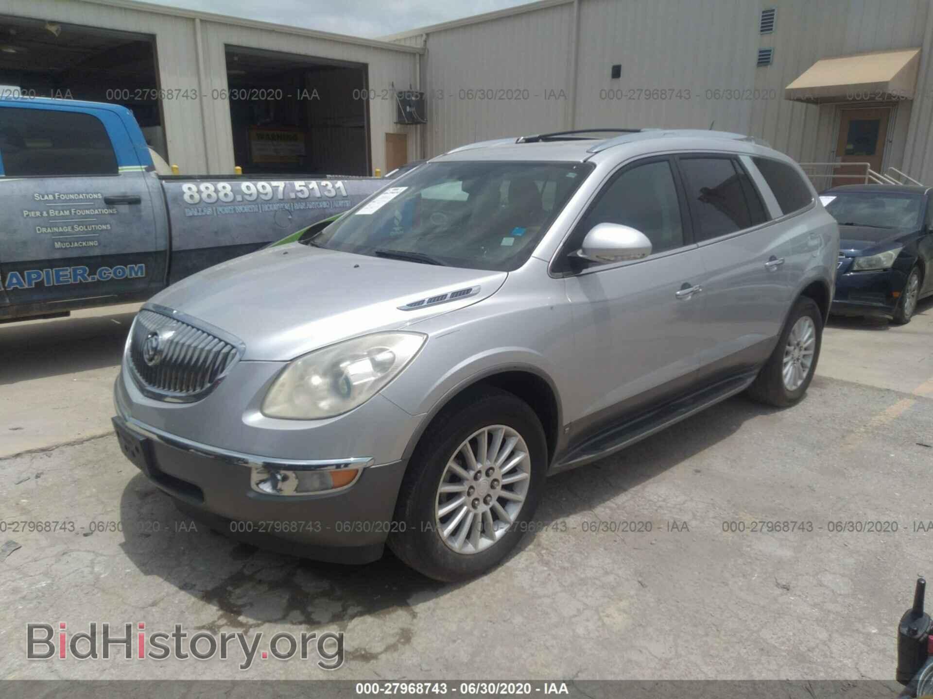 2010 BUICK ENCLAVE - VIN: 5GALRAED7AJ263961 - Фото 2
