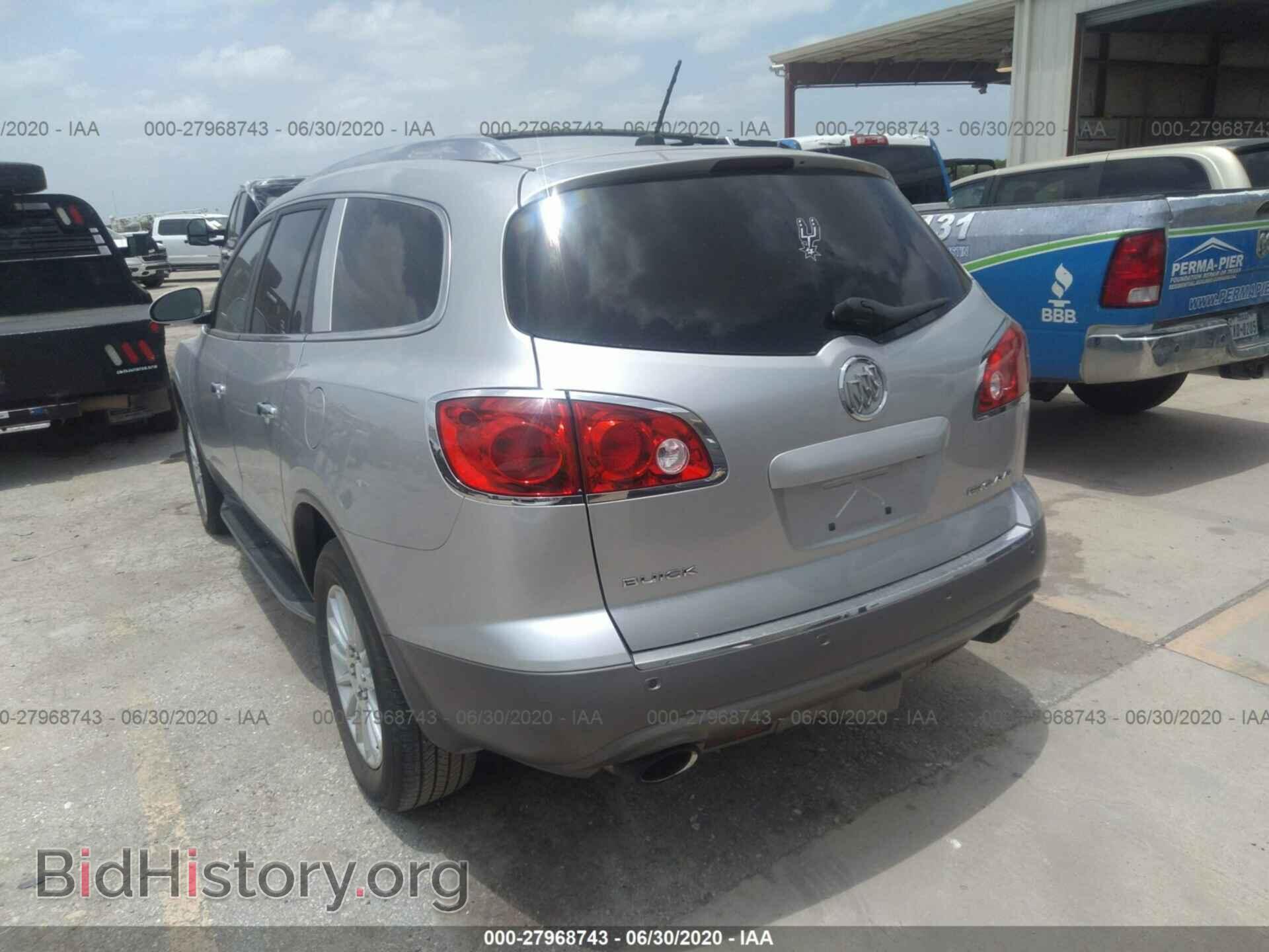 2010 BUICK ENCLAVE - VIN: 5GALRAED7AJ263961 - Фото 3