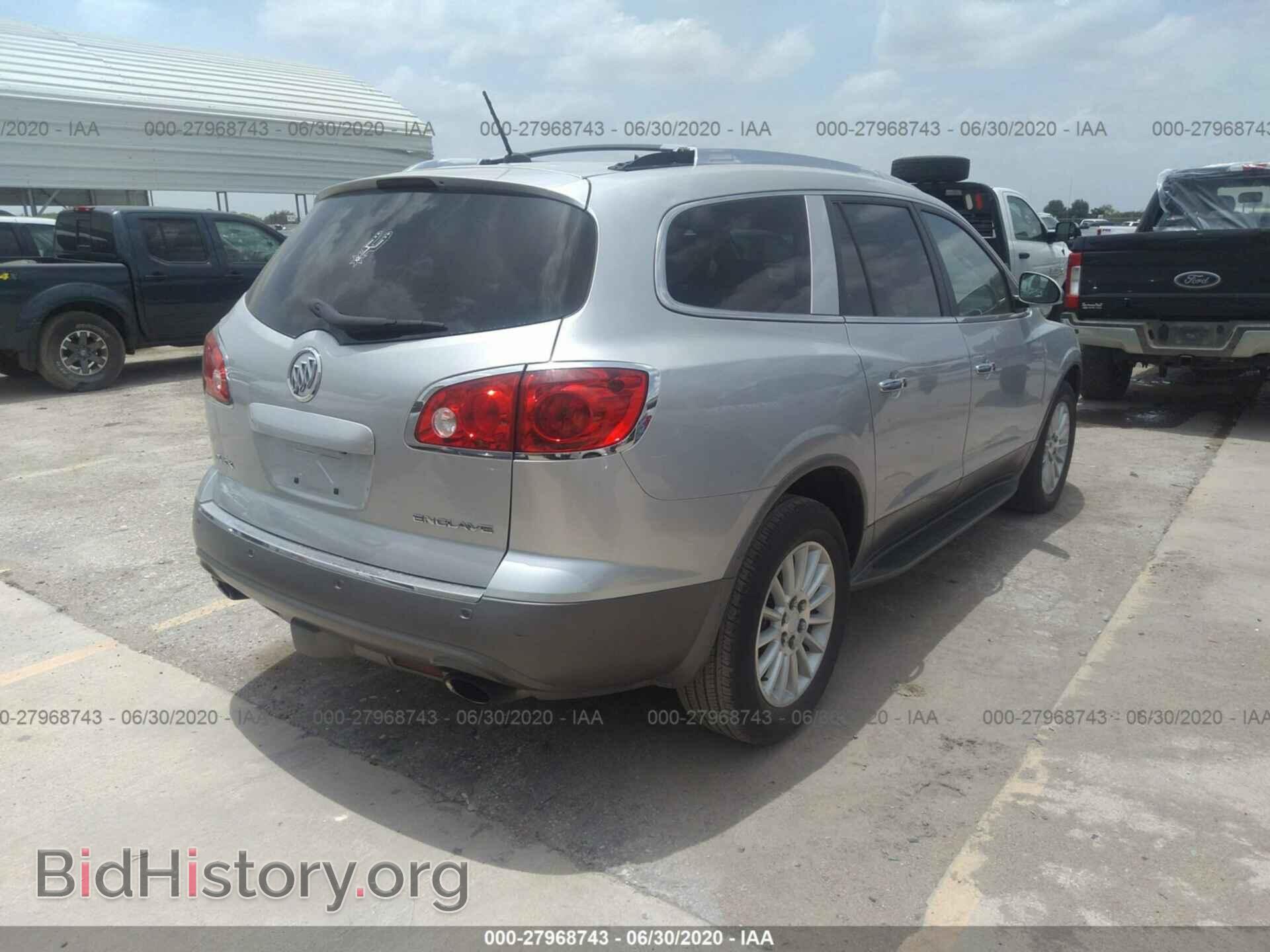 2010 BUICK ENCLAVE - VIN: 5GALRAED7AJ263961 - Фото 4