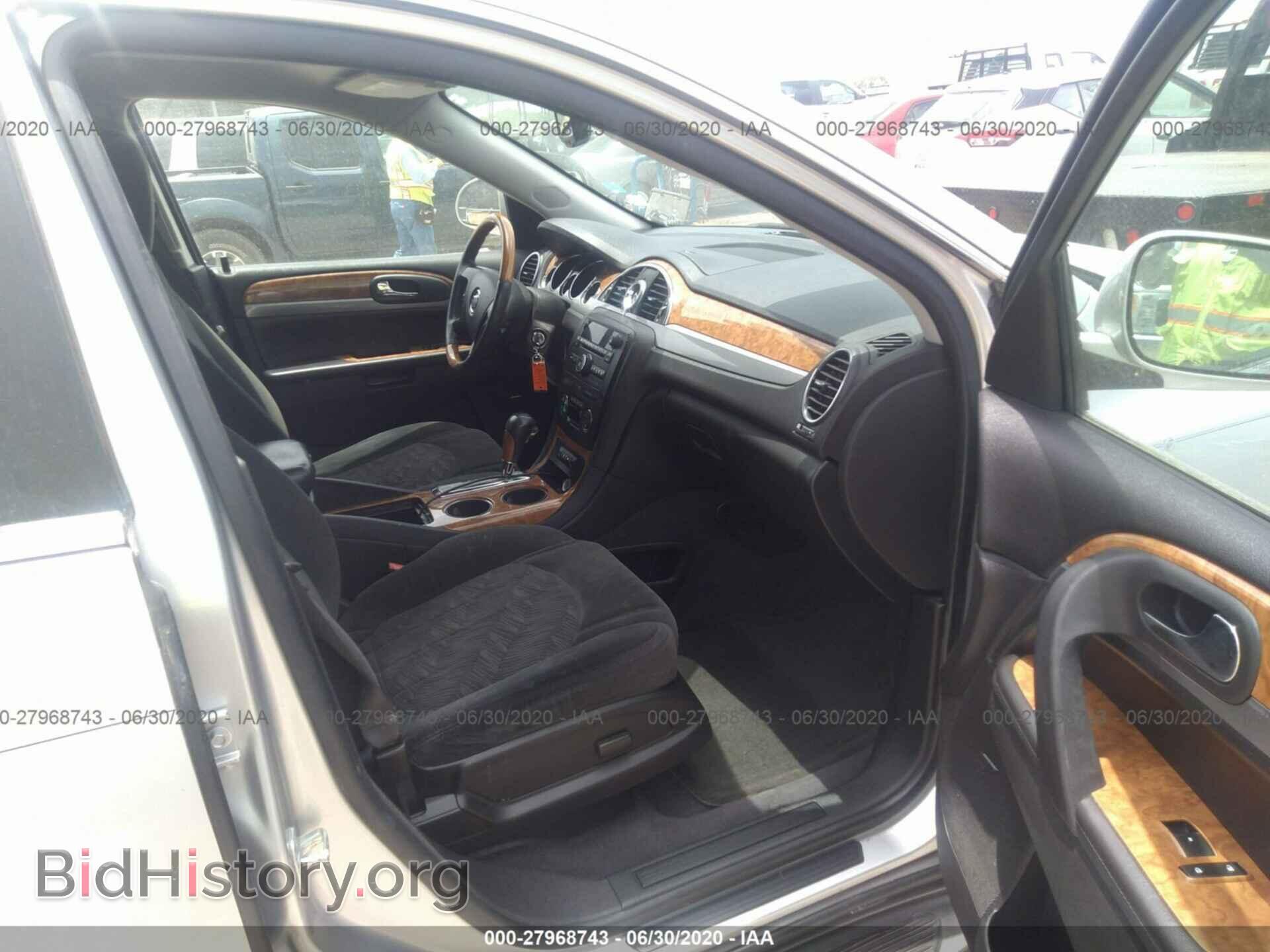 2010 BUICK ENCLAVE - VIN: 5GALRAED7AJ263961 - Фото 5