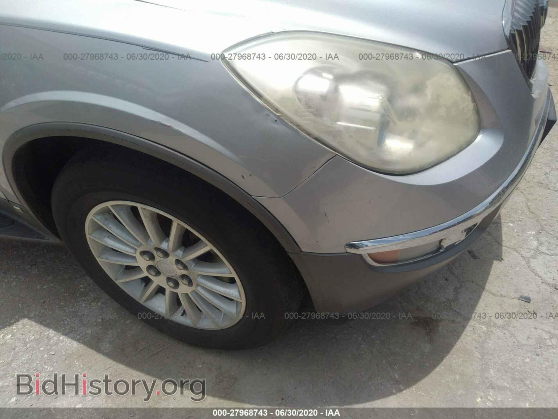 2010 BUICK ENCLAVE - VIN: 5GALRAED7AJ263961 - Фото 6