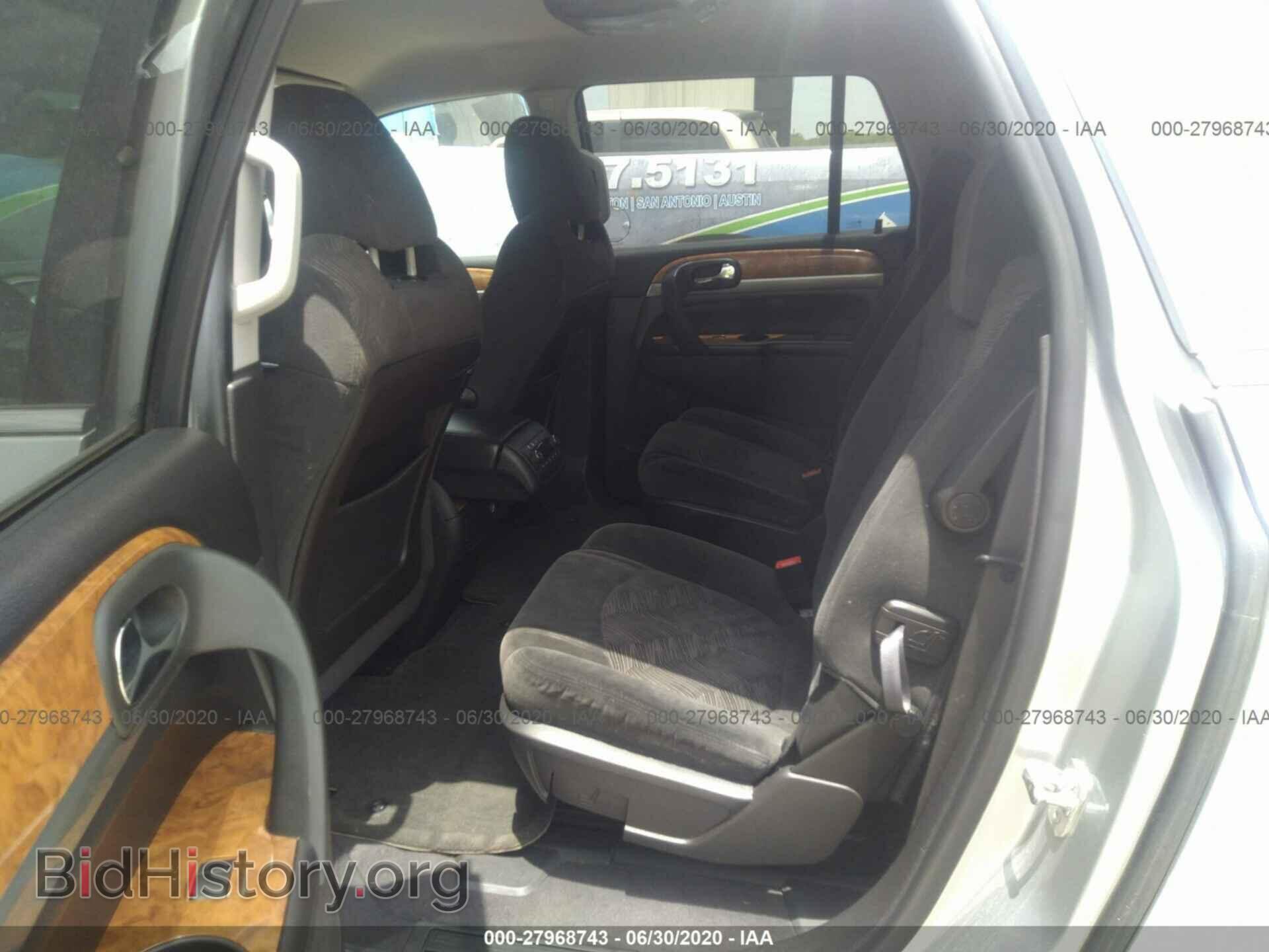 2010 BUICK ENCLAVE - VIN: 5GALRAED7AJ263961 - Фото 8