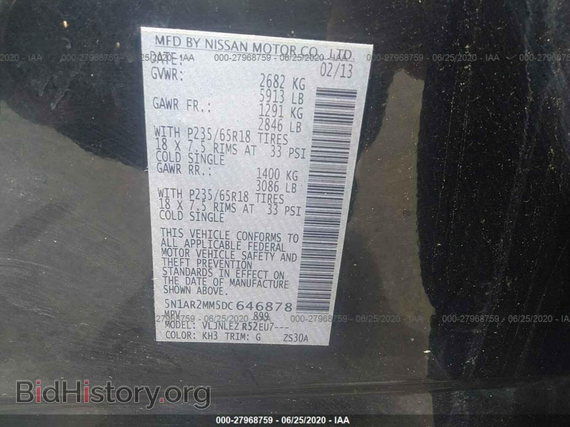 2013 NISSAN PATHFINDER - VIN: 5N1AR2MM5DC646878 - Фото 9