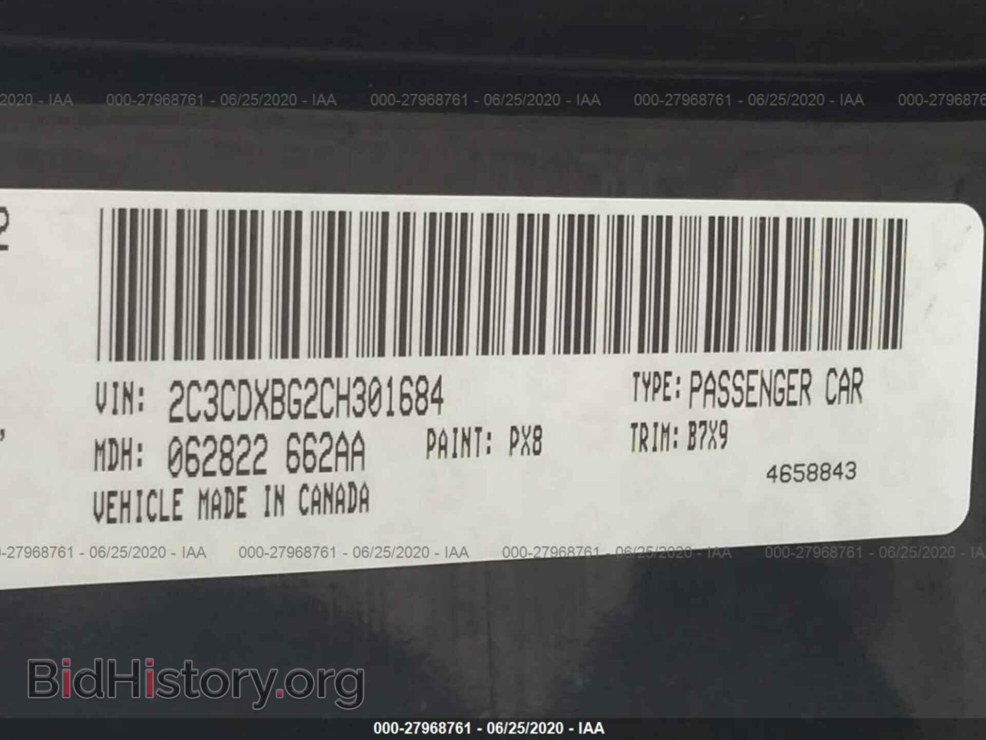 2012 DODGE CHARGER - VIN: 2C3CDXBG2CH301684 - Фото 9