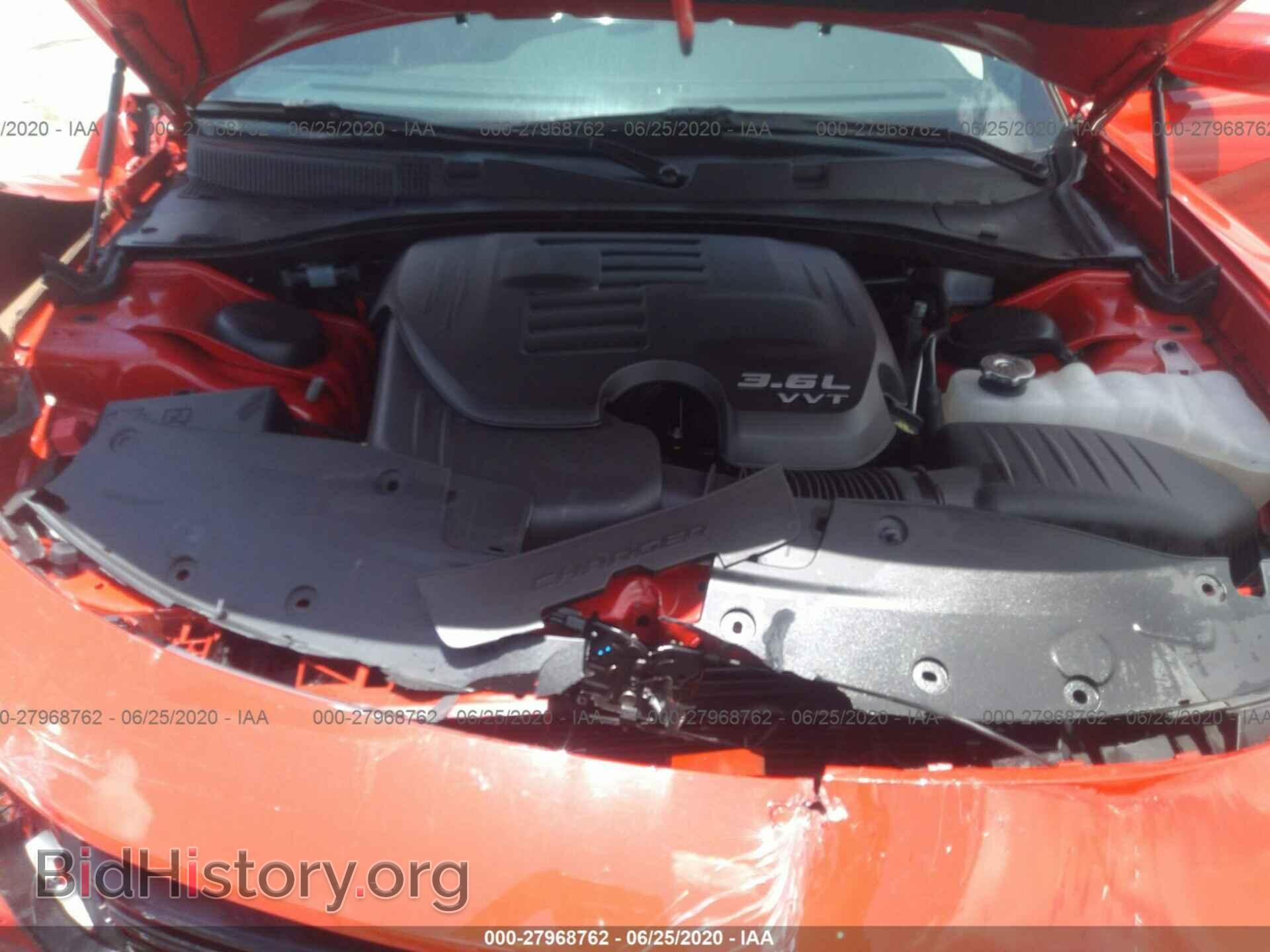2019 DODGE CHARGER - VIN: 2C3CDXBG5KH724791 - Фото 10