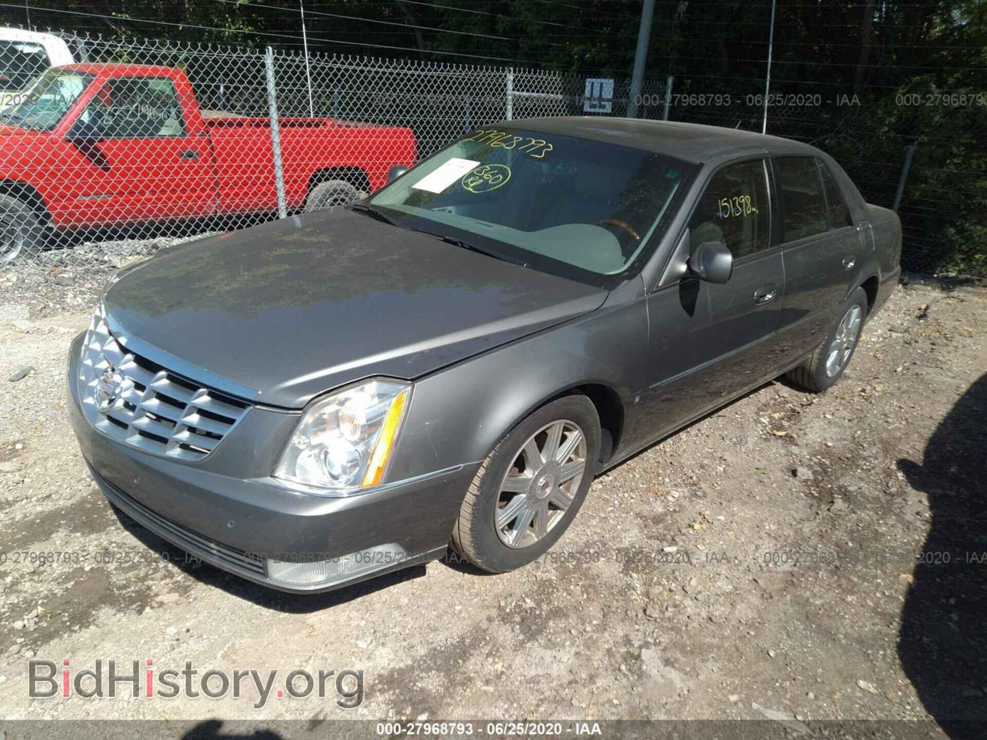 2008 CADILLAC DTS - VIN: 1G6KD57Y78U136624 - Фото 2