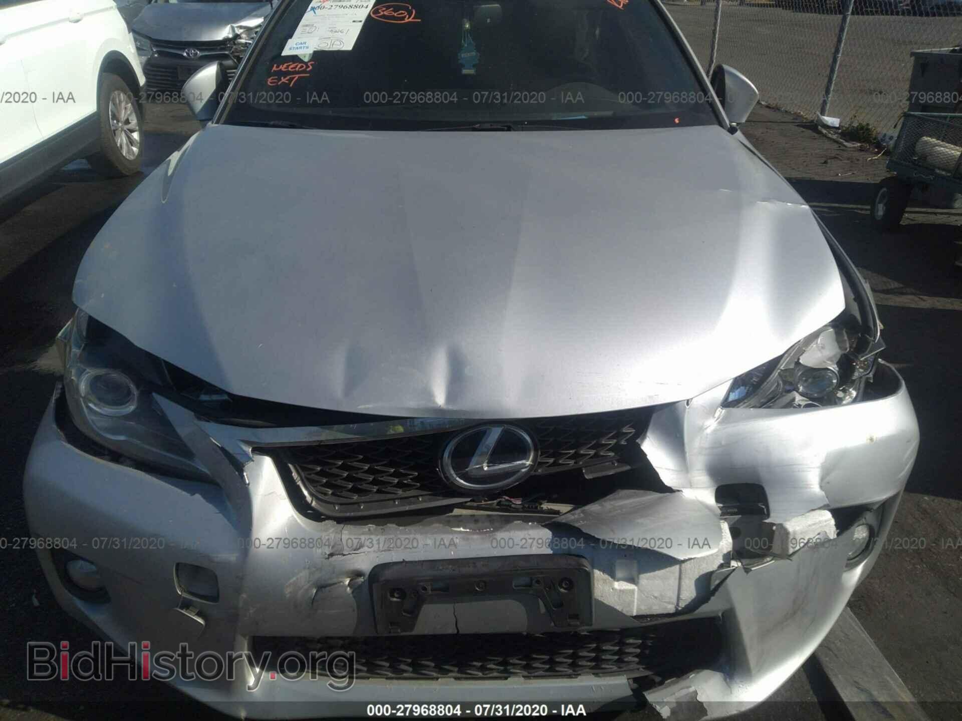 2013 LEXUS CT 200H - VIN: JTHKD5BH9D2170816 - Фото 6