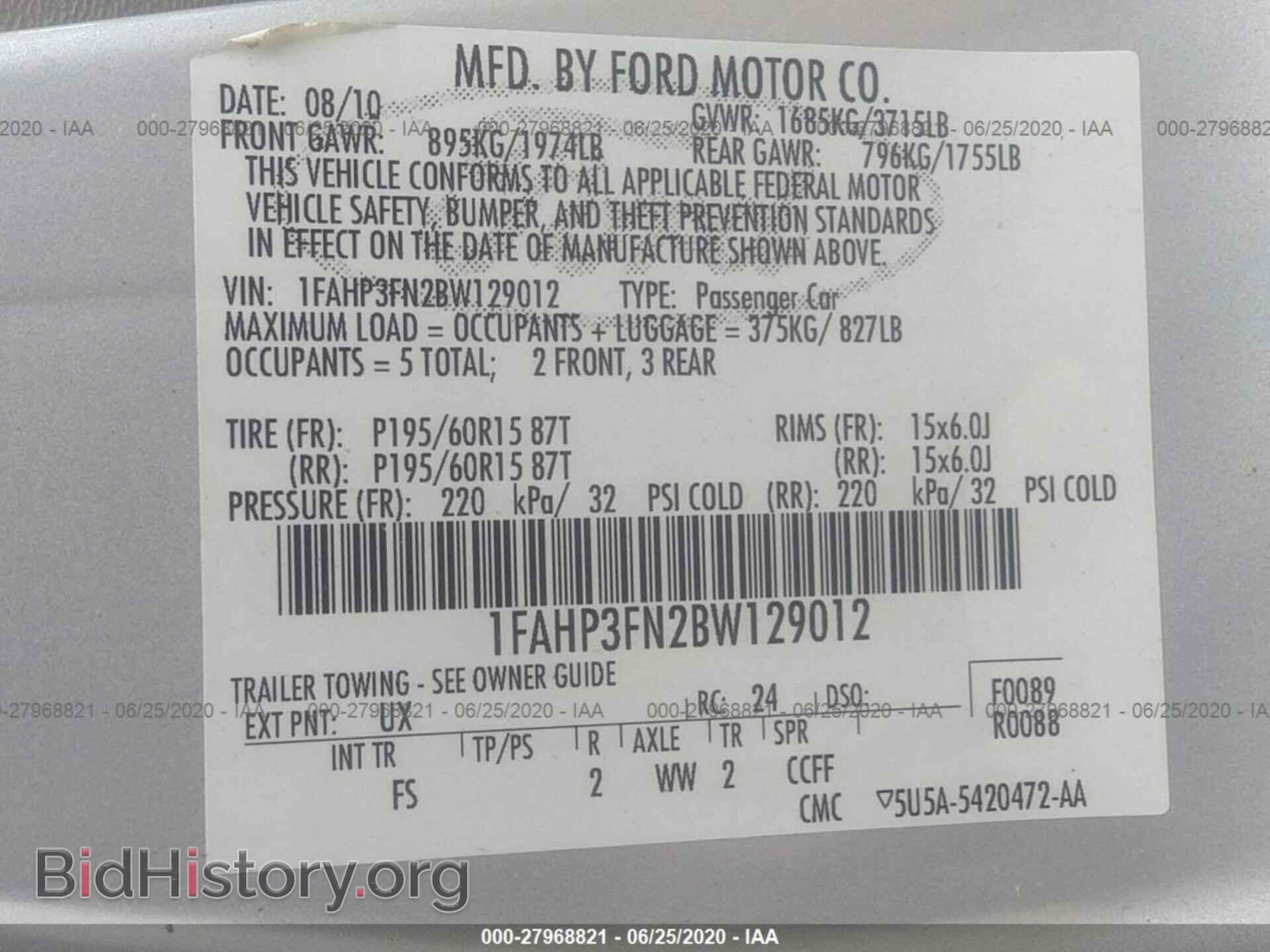 2011 FORD FOCUS - VIN: 1FAHP3FN2BW129012 - Фото 9