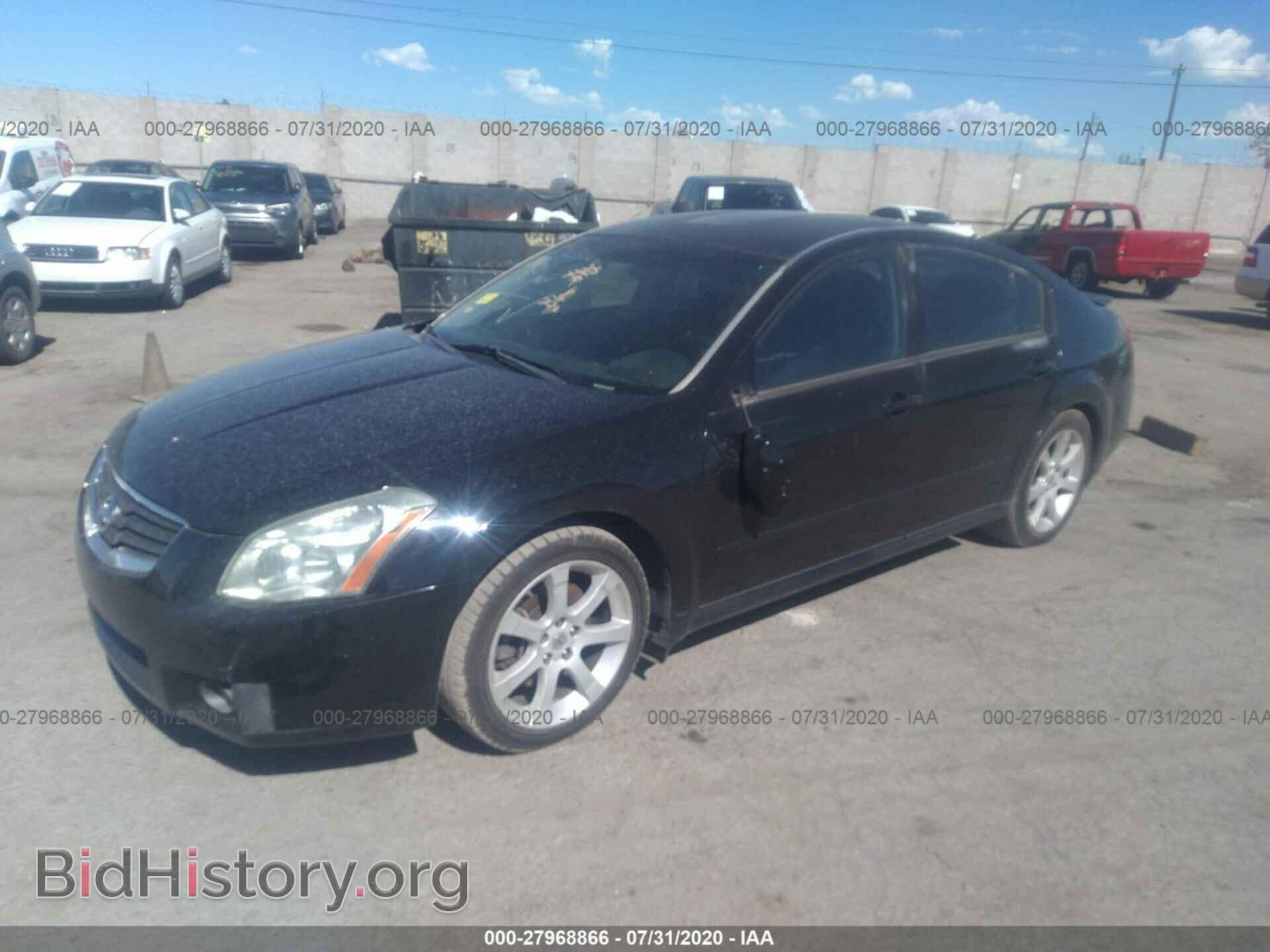 2008 NISSAN MAXIMA - VIN: 1N4BA41E78C803735 - Фото 2