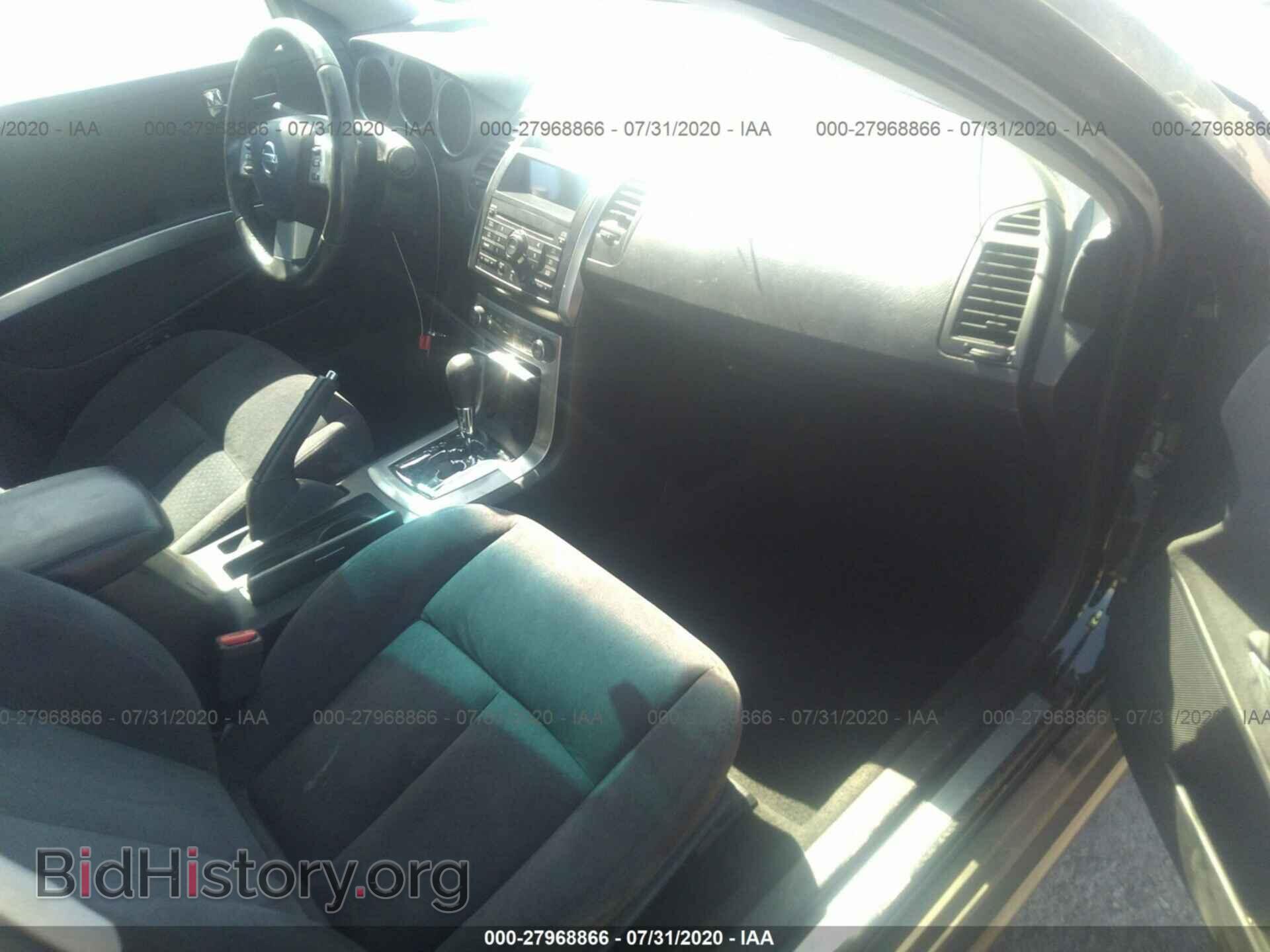 2008 NISSAN MAXIMA - VIN: 1N4BA41E78C803735 - Фото 5