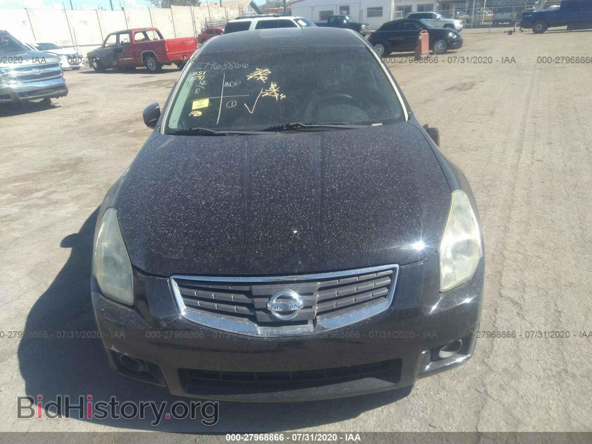 2008 NISSAN MAXIMA - VIN: 1N4BA41E78C803735 - Фото 6